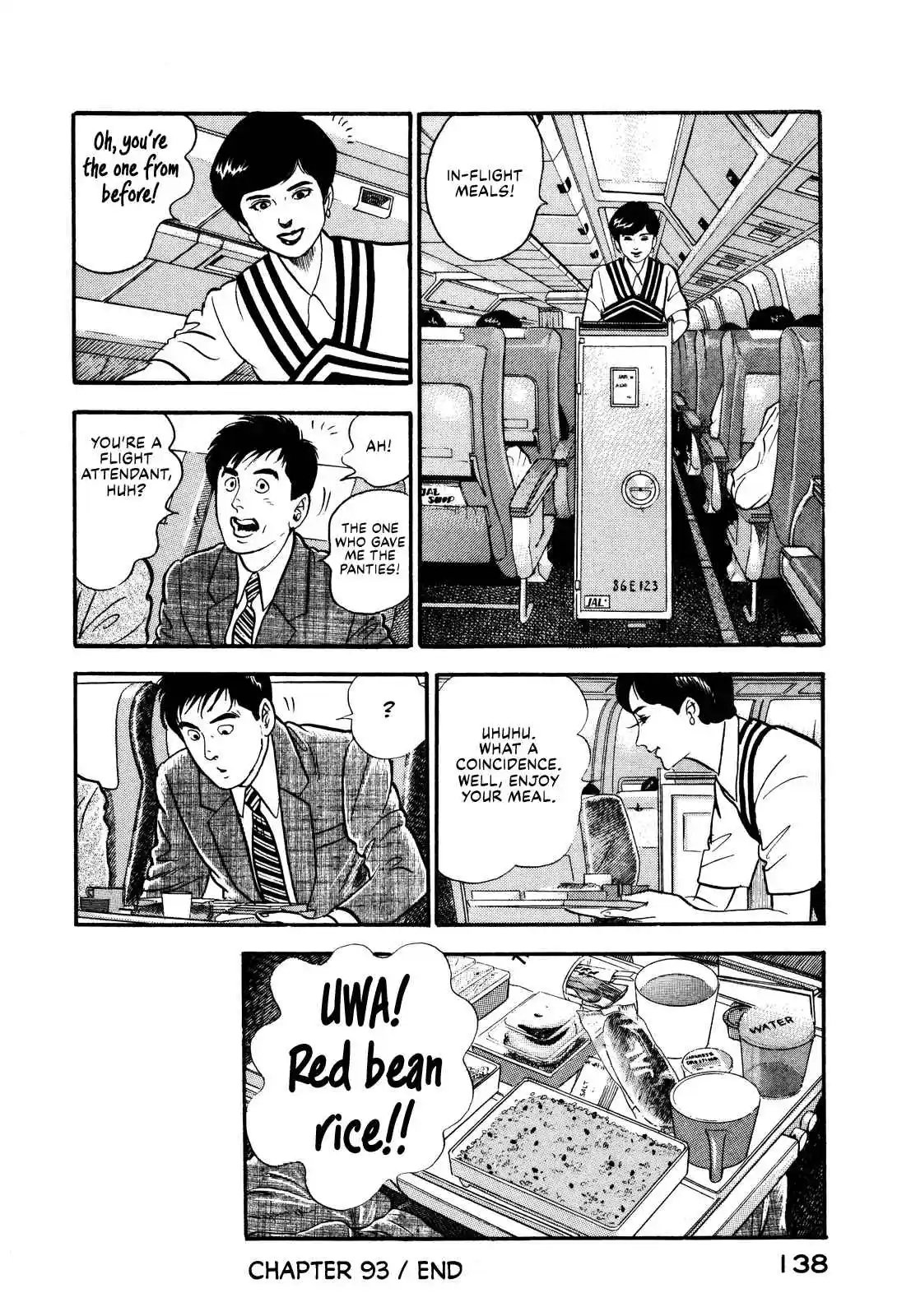 Section Chief Shima Kōsaku 93