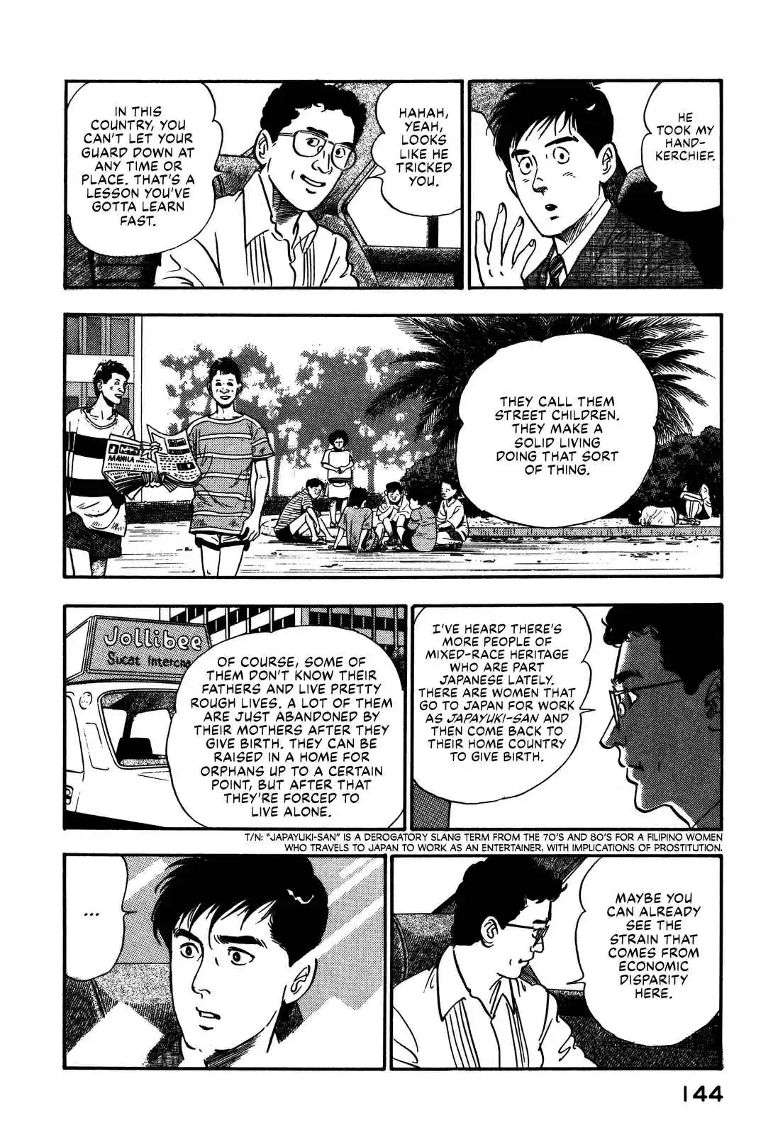 Section Chief Shima Kōsaku 94