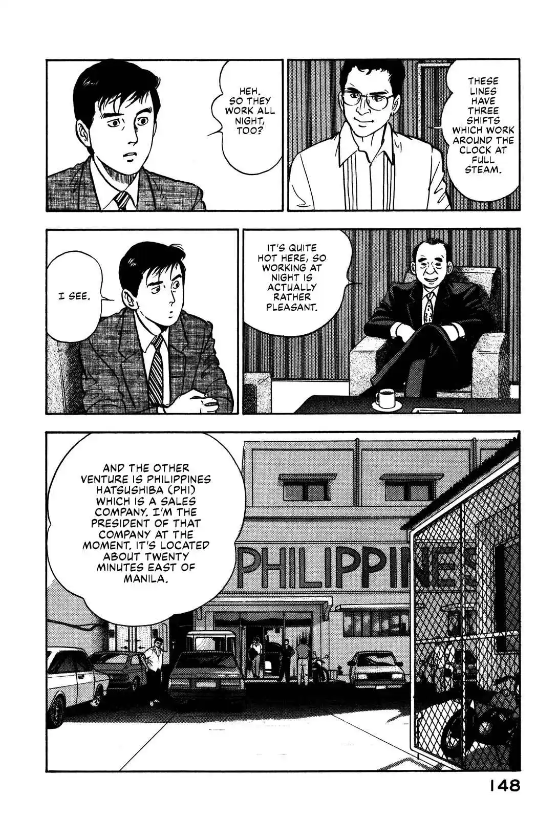 Section Chief Shima Kōsaku 94