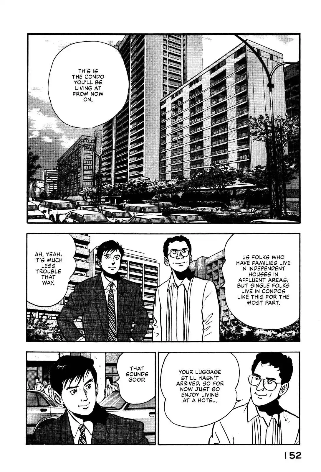 Section Chief Shima Kōsaku 94