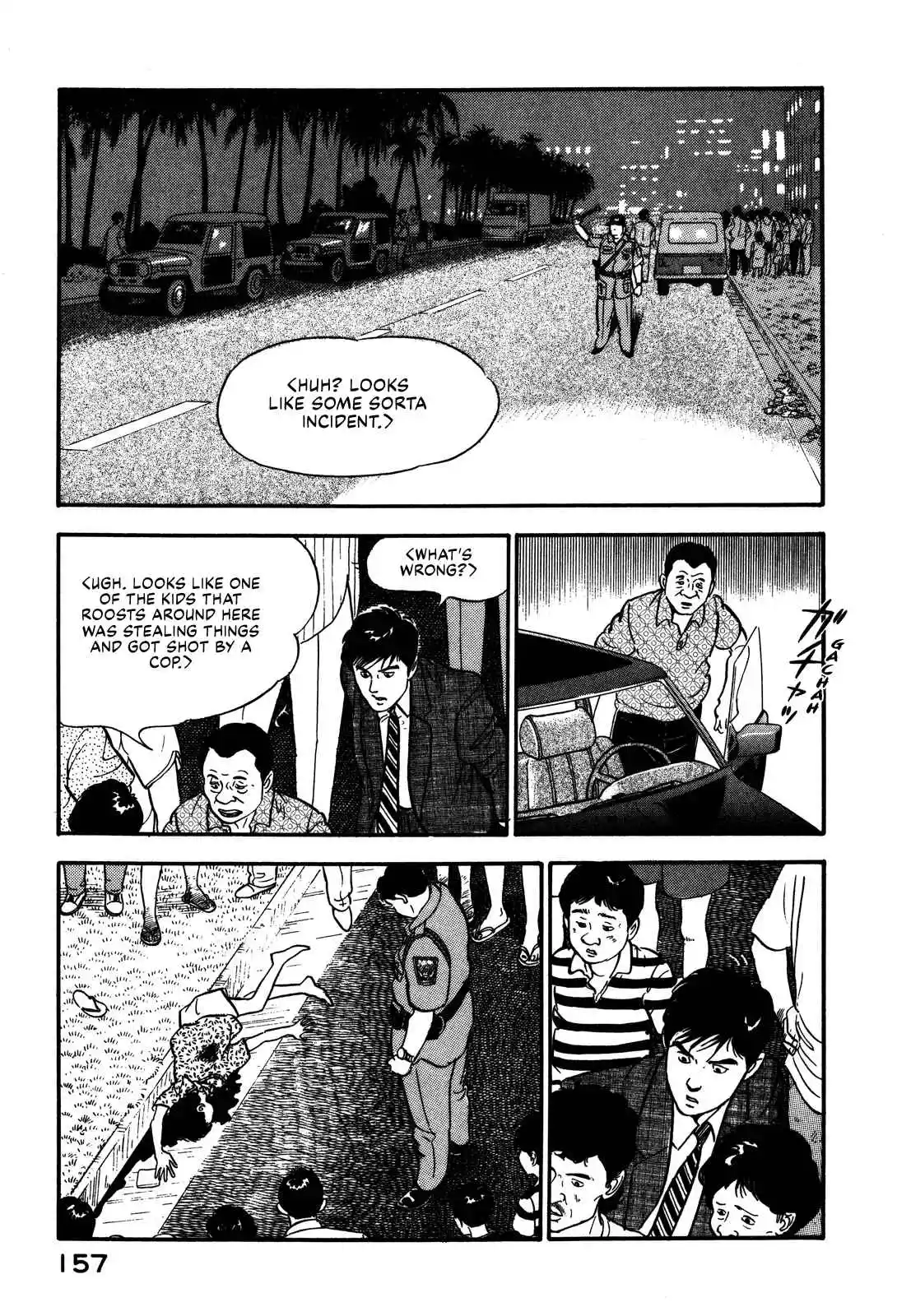 Section Chief Shima Kōsaku 94