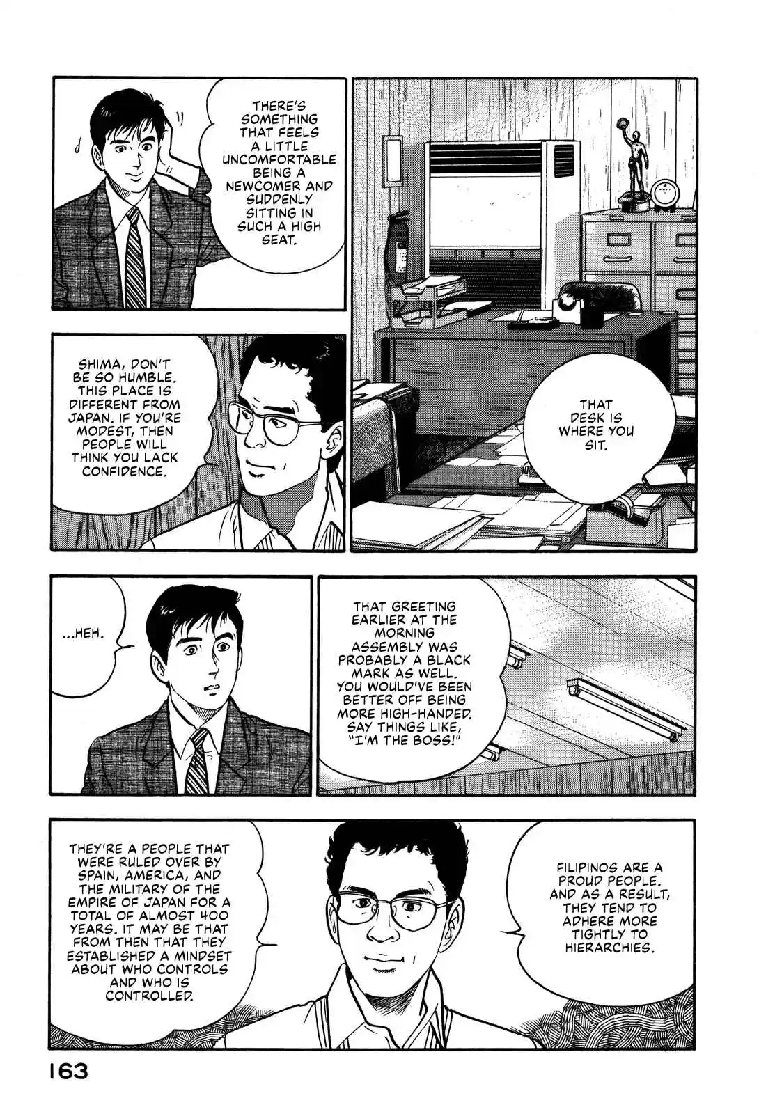 Section Chief Shima Kōsaku 95