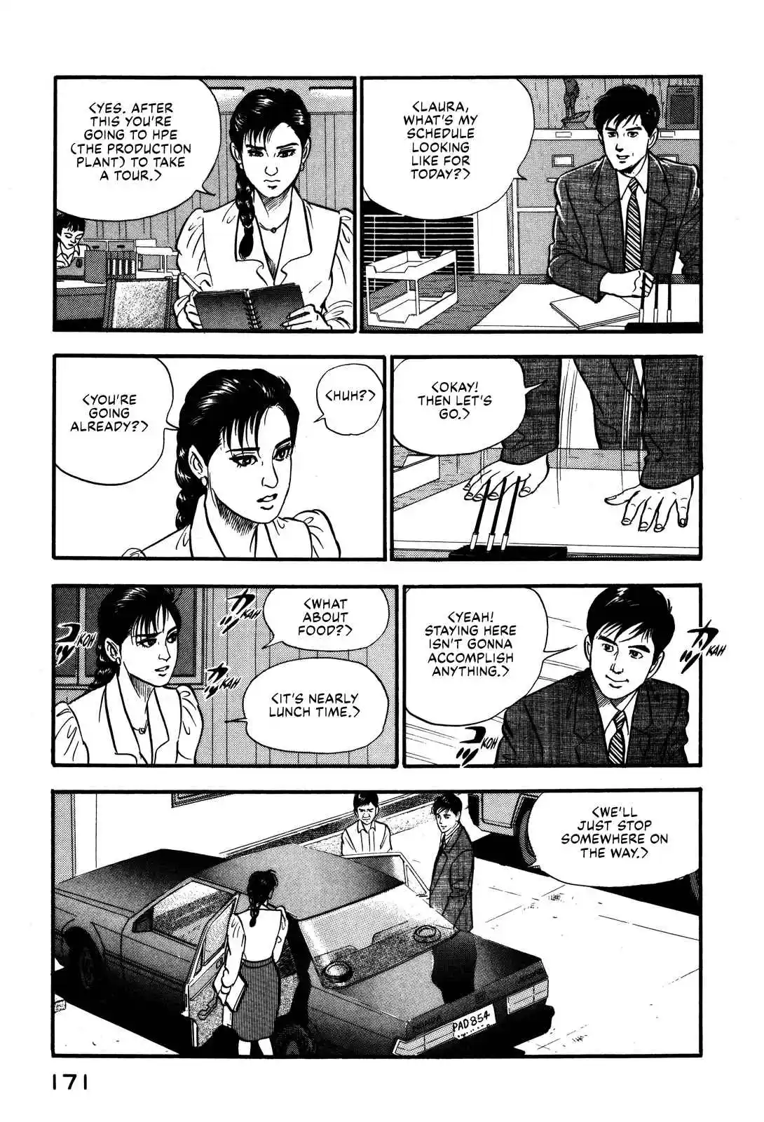 Section Chief Shima Kōsaku 95