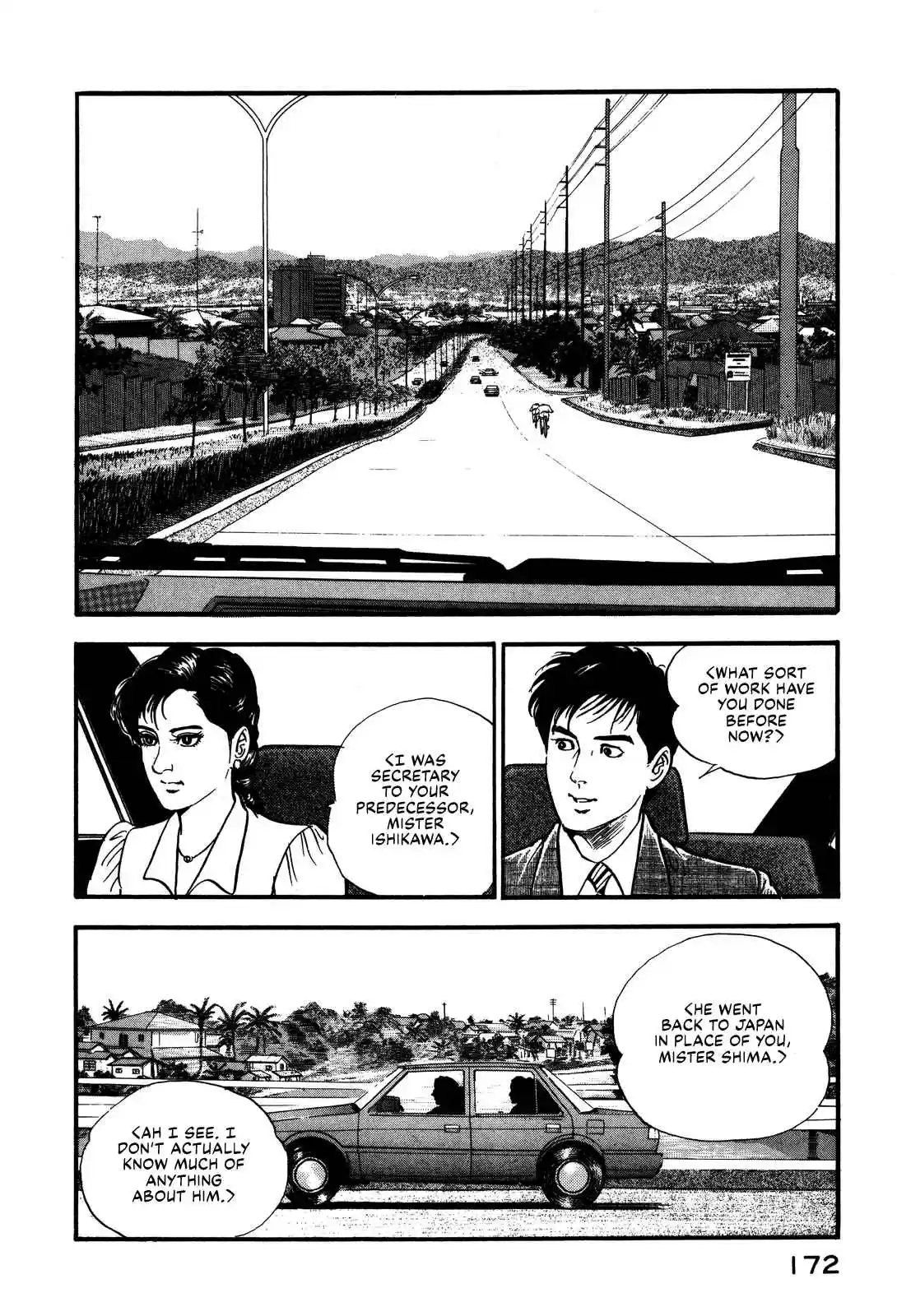 Section Chief Shima Kōsaku 95