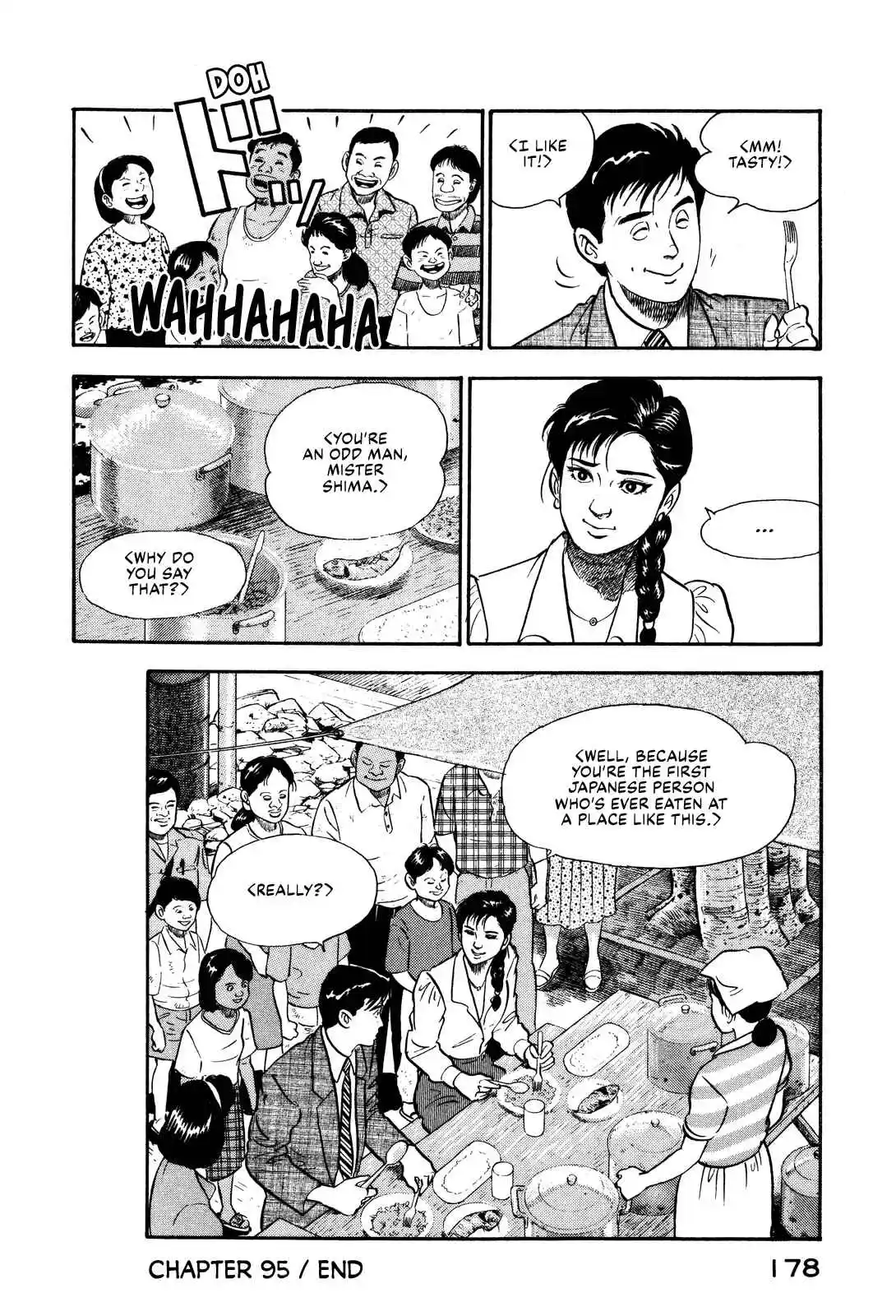 Section Chief Shima Kōsaku 95