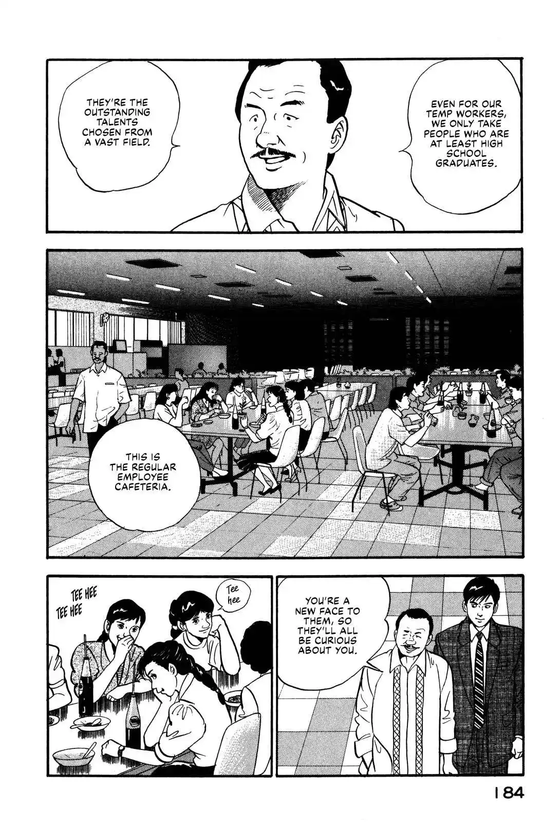 Section Chief Shima Kōsaku 96