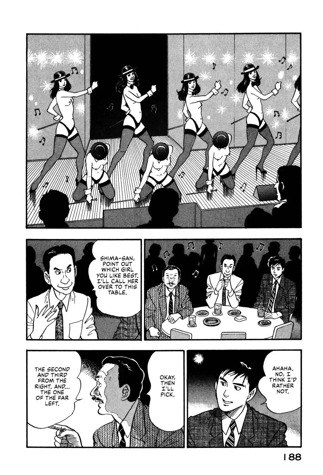 Section Chief Shima Kōsaku 96