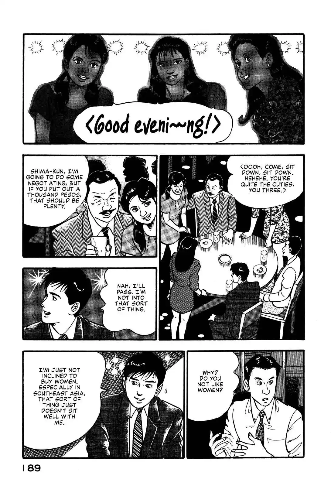 Section Chief Shima Kōsaku 96