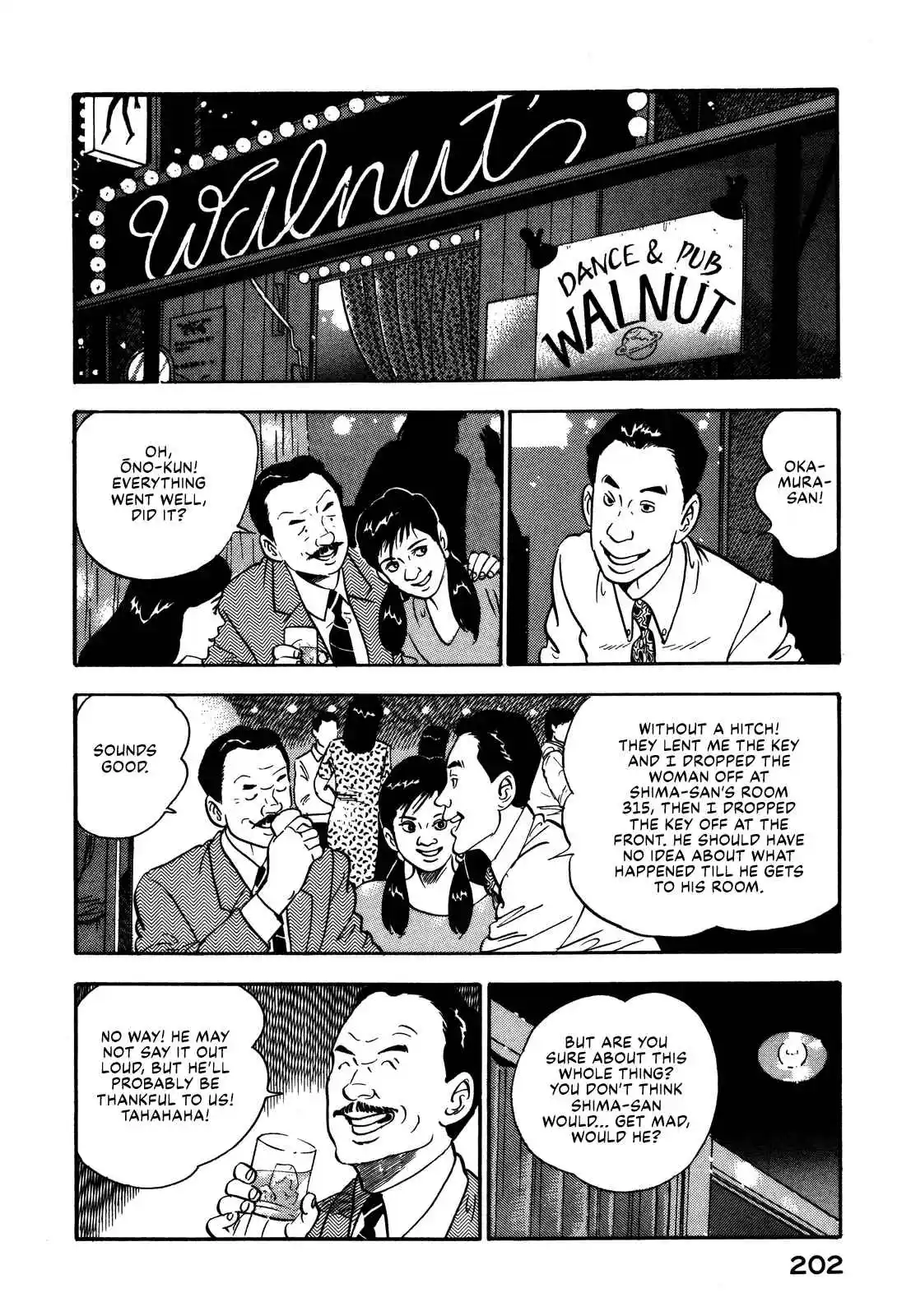 Section Chief Shima Kōsaku 97