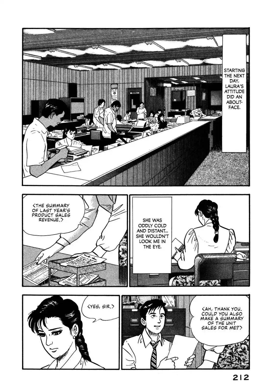 Section Chief Shima Kōsaku 97