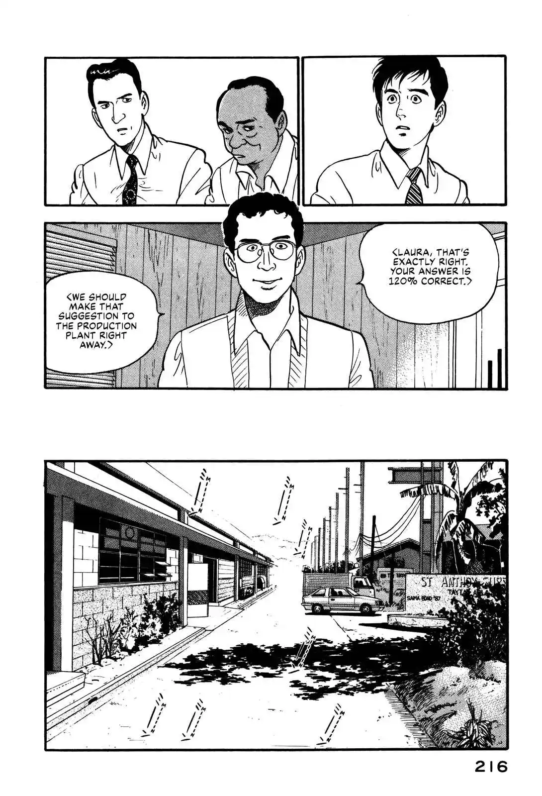 Section Chief Shima Kōsaku 97