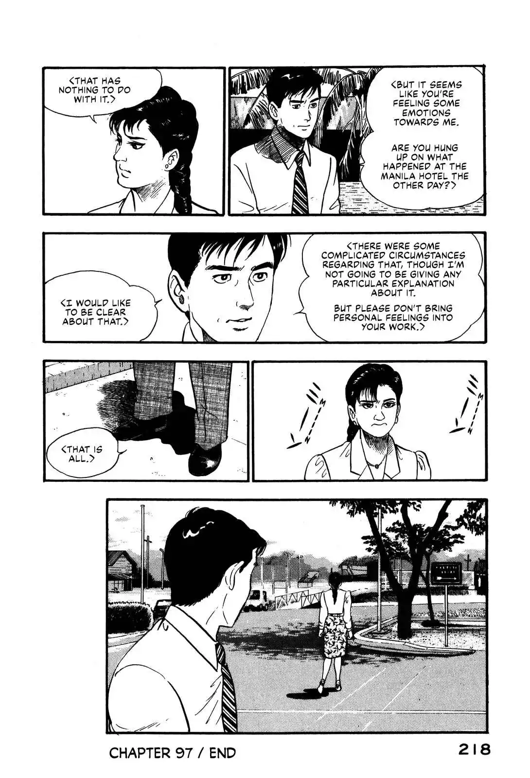 Section Chief Shima Kōsaku 97