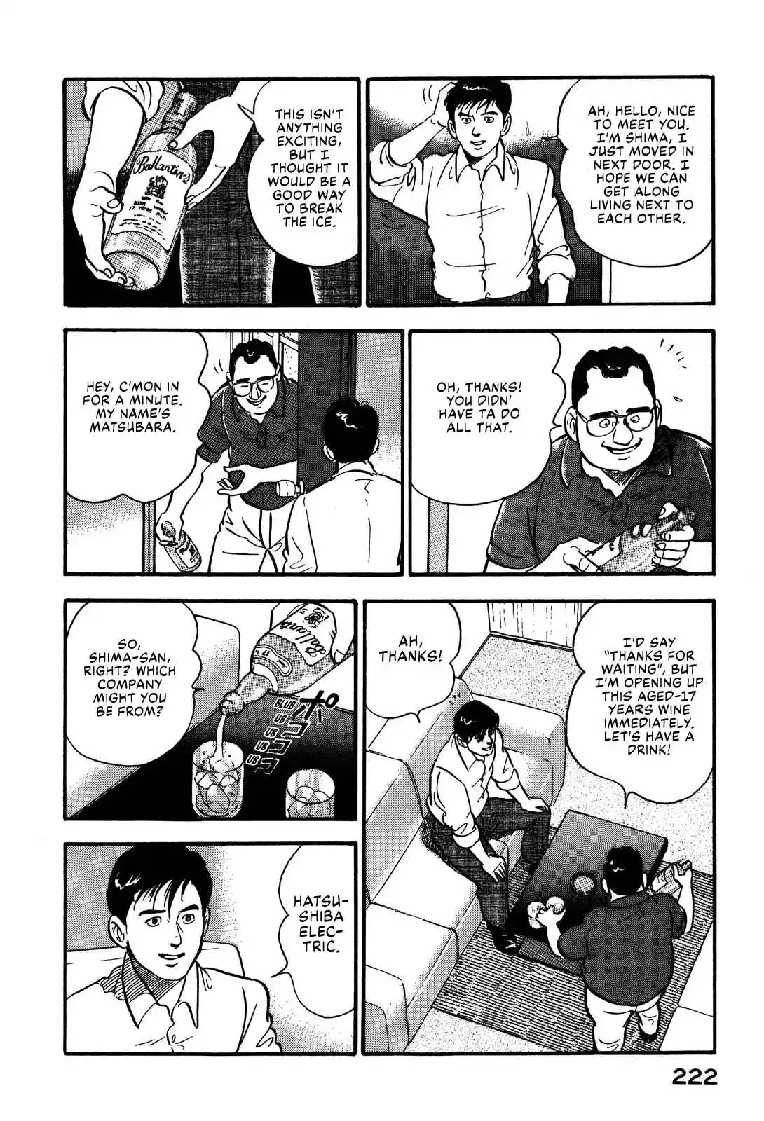 Section Chief Shima Kōsaku 98