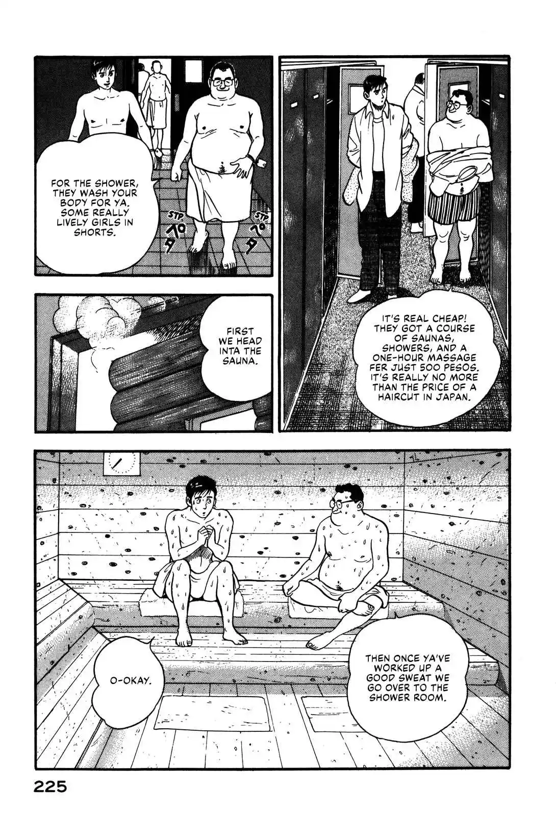 Section Chief Shima Kōsaku 98