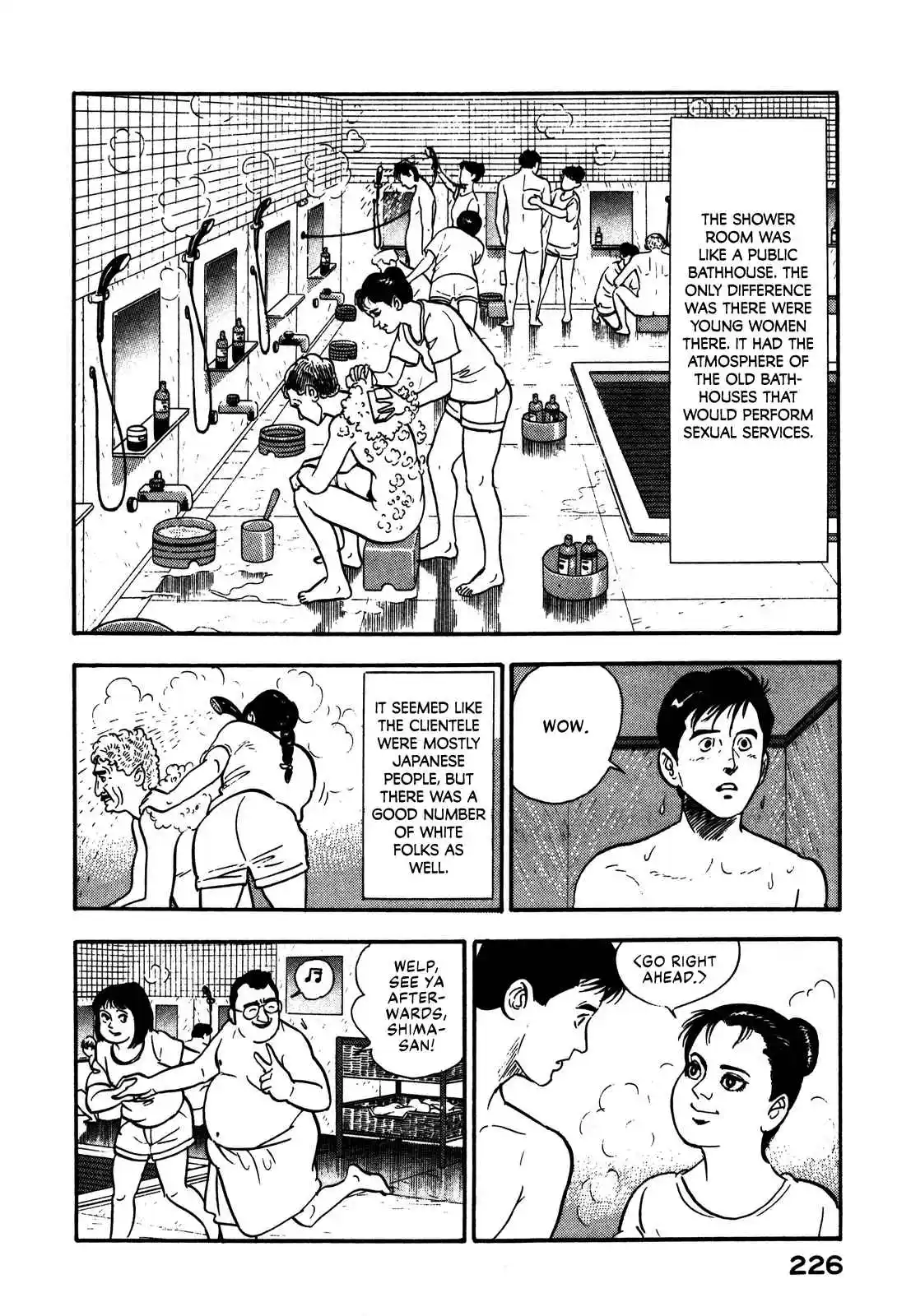 Section Chief Shima Kōsaku 98