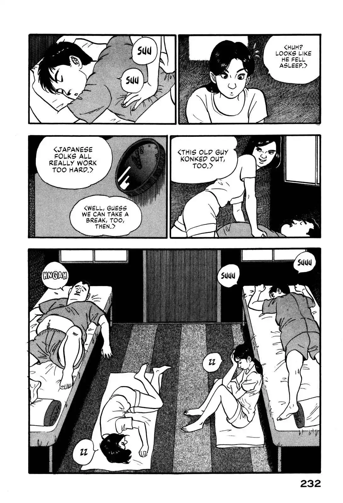 Section Chief Shima Kōsaku 98