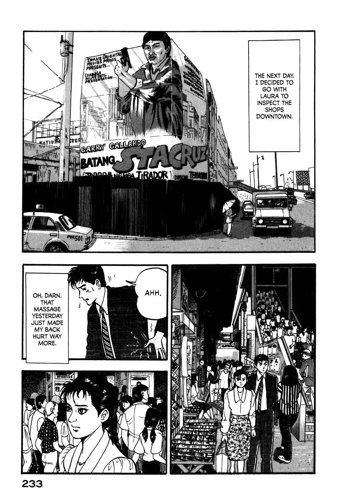 Section Chief Shima Kōsaku 98