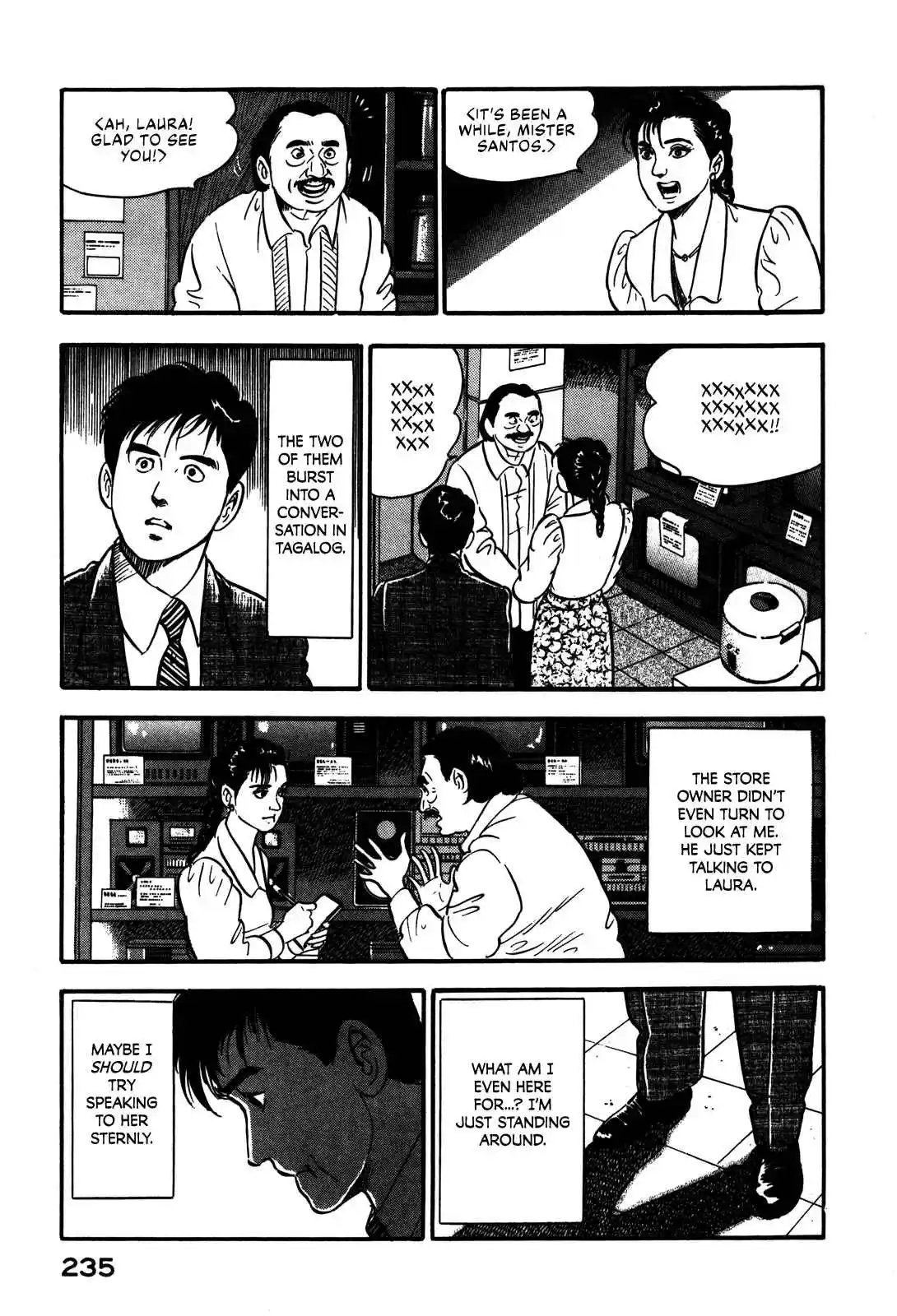 Section Chief Shima Kōsaku 98