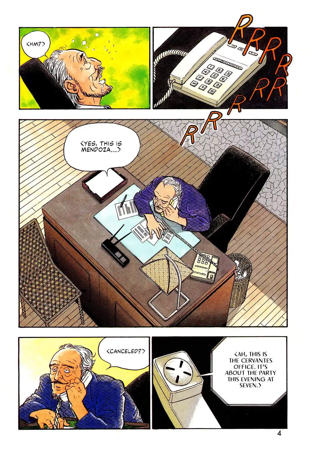 Section Chief Shima Kōsaku Vol.12 Chapter 110