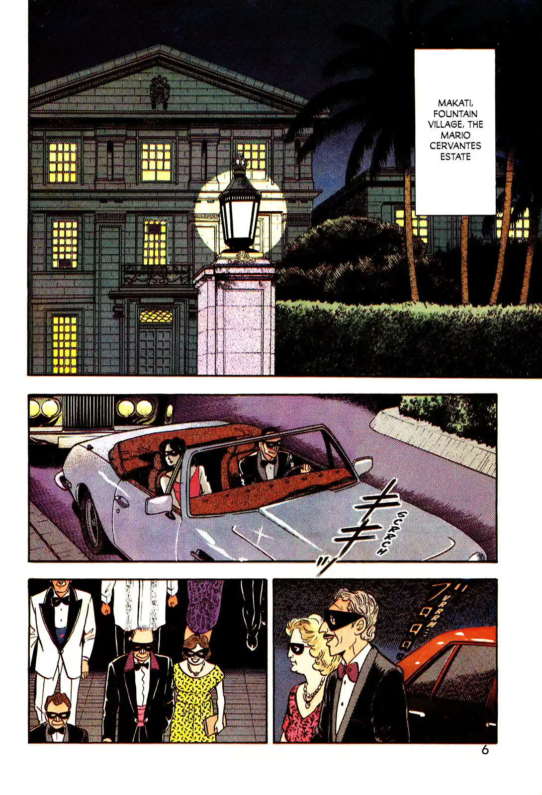 Section Chief Shima Kōsaku Vol.12 Chapter 110