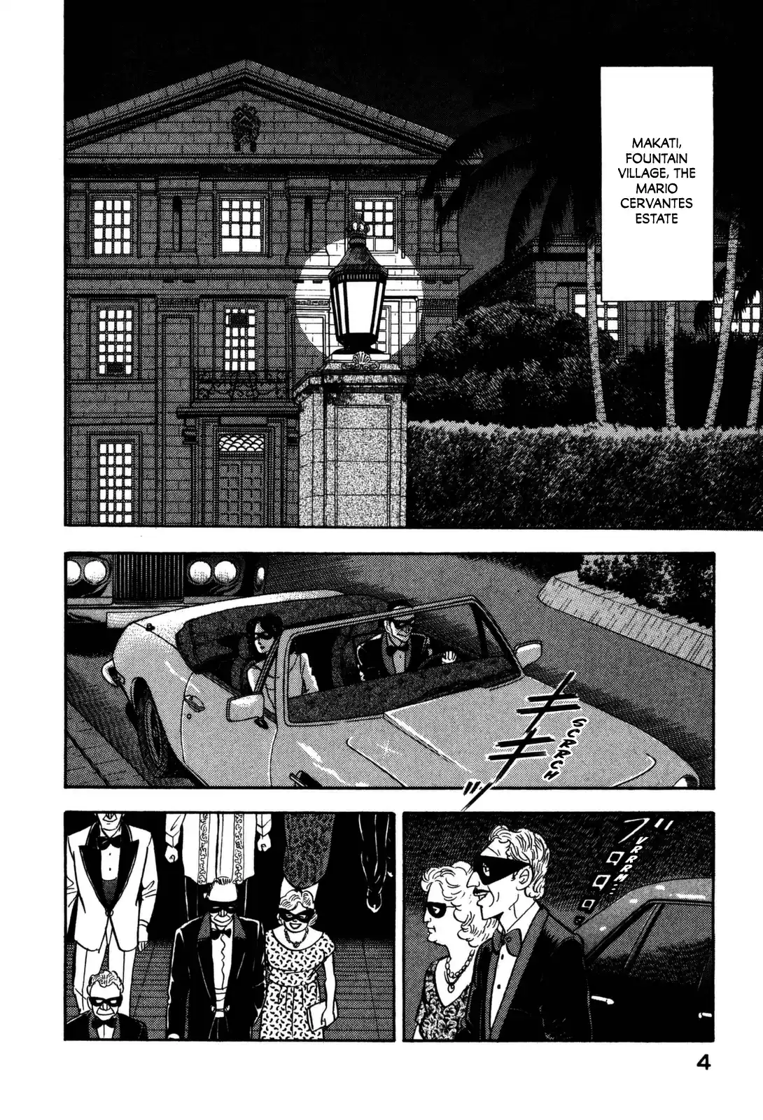 Section Chief Shima Kōsaku Vol.12 Chapter 110