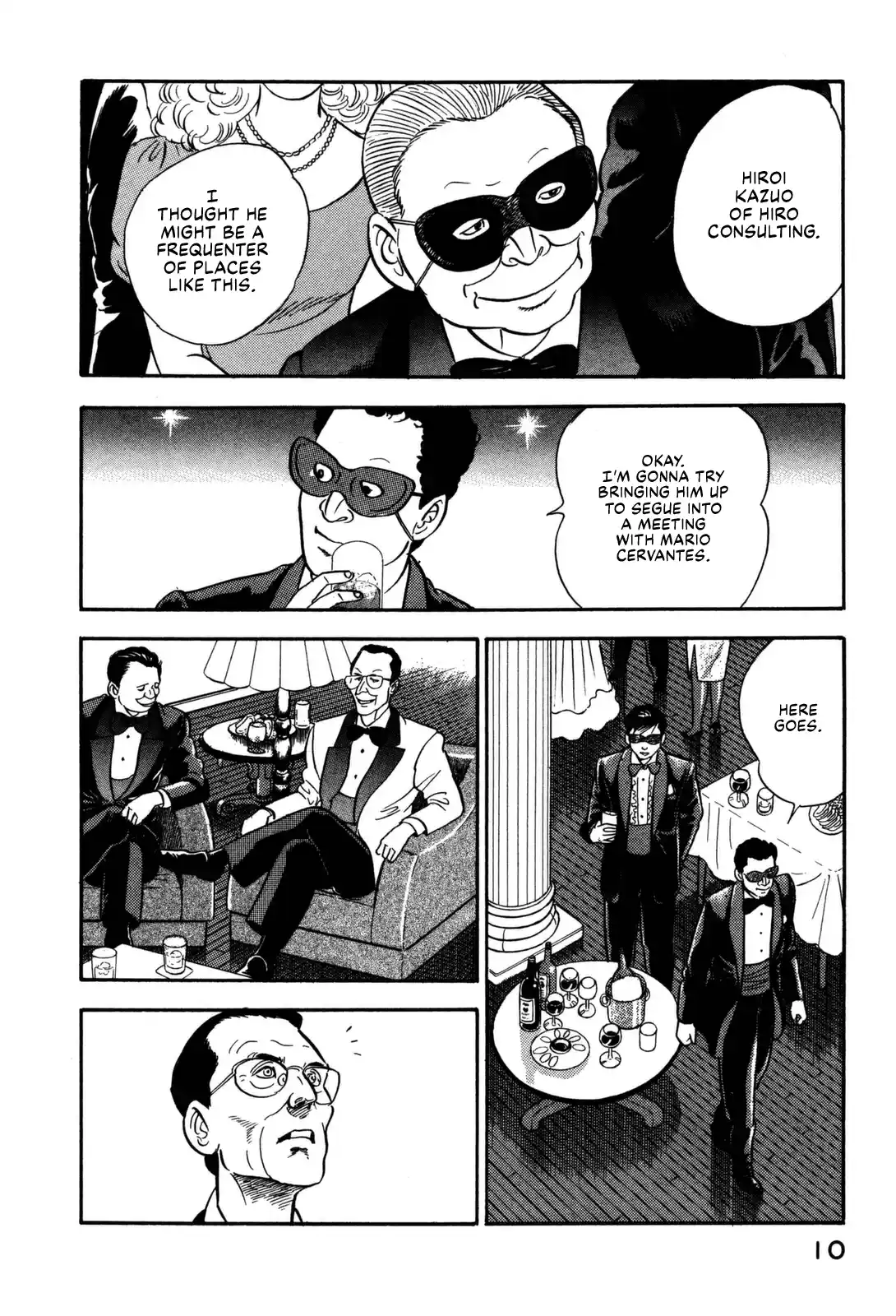 Section Chief Shima Kōsaku Vol.12 Chapter 110