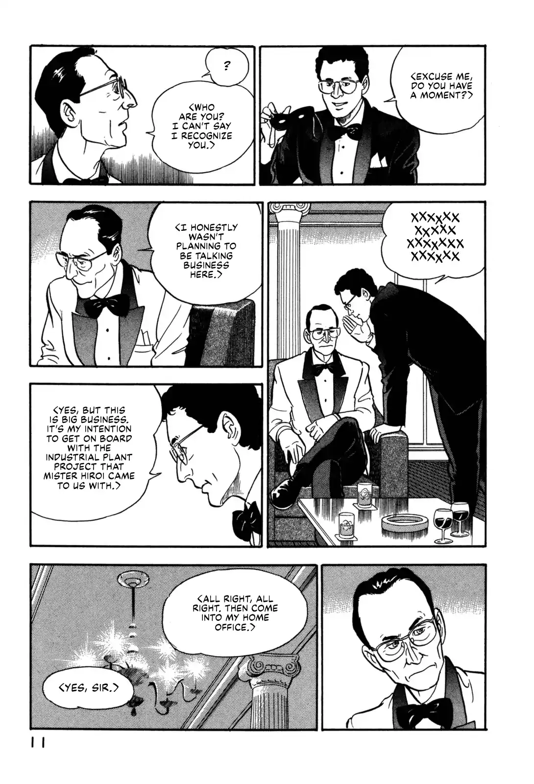 Section Chief Shima Kōsaku Vol.12 Chapter 110