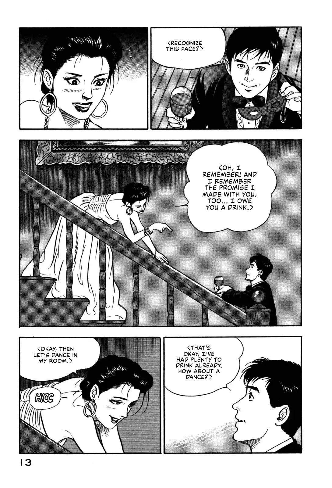 Section Chief Shima Kōsaku Vol.12 Chapter 110