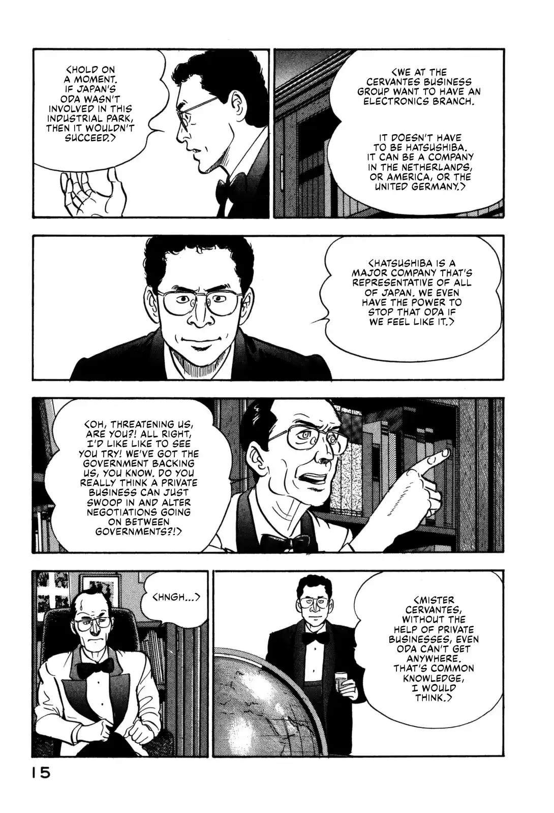 Section Chief Shima Kōsaku Vol.12 Chapter 110