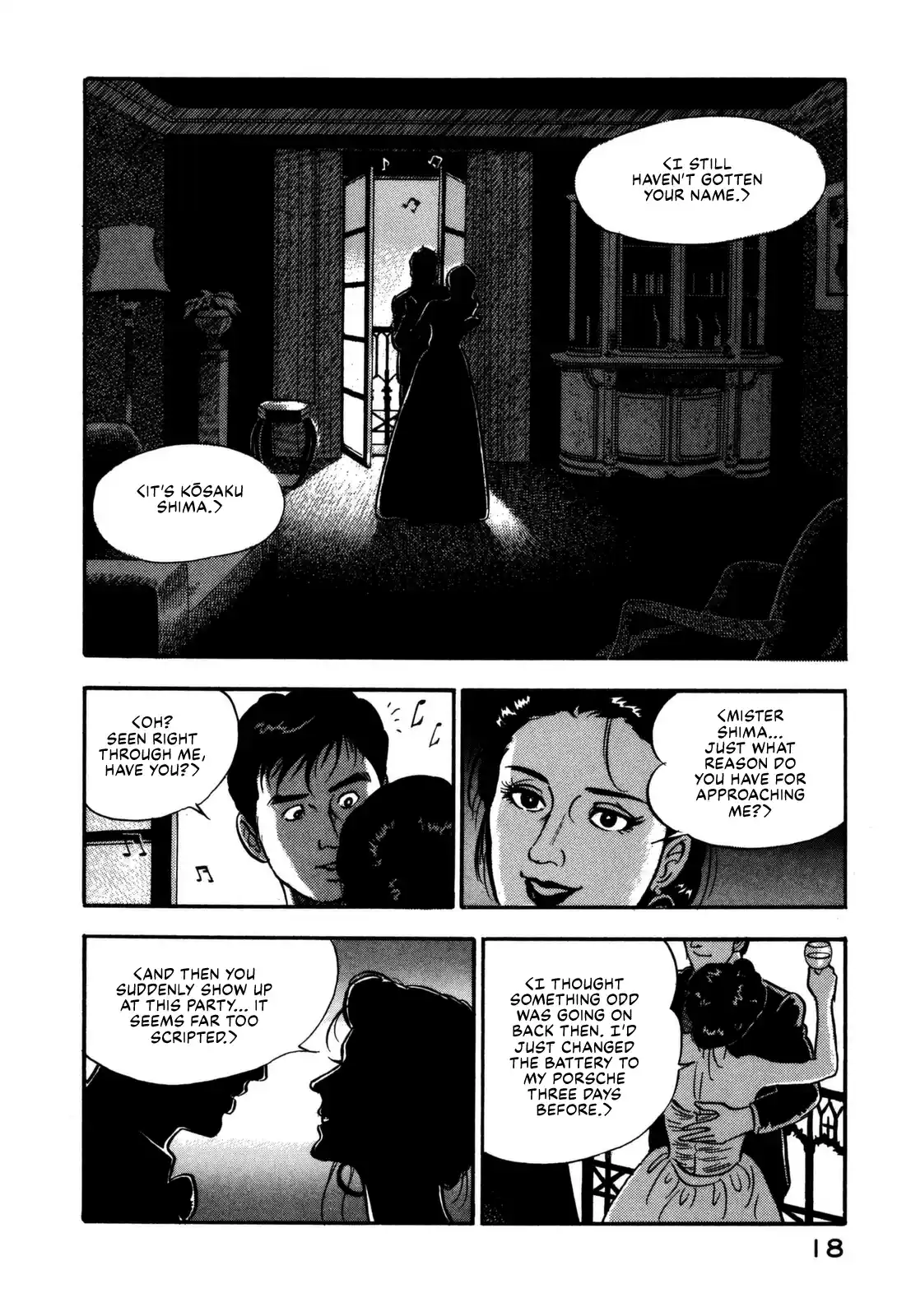 Section Chief Shima Kōsaku Vol.12 Chapter 110