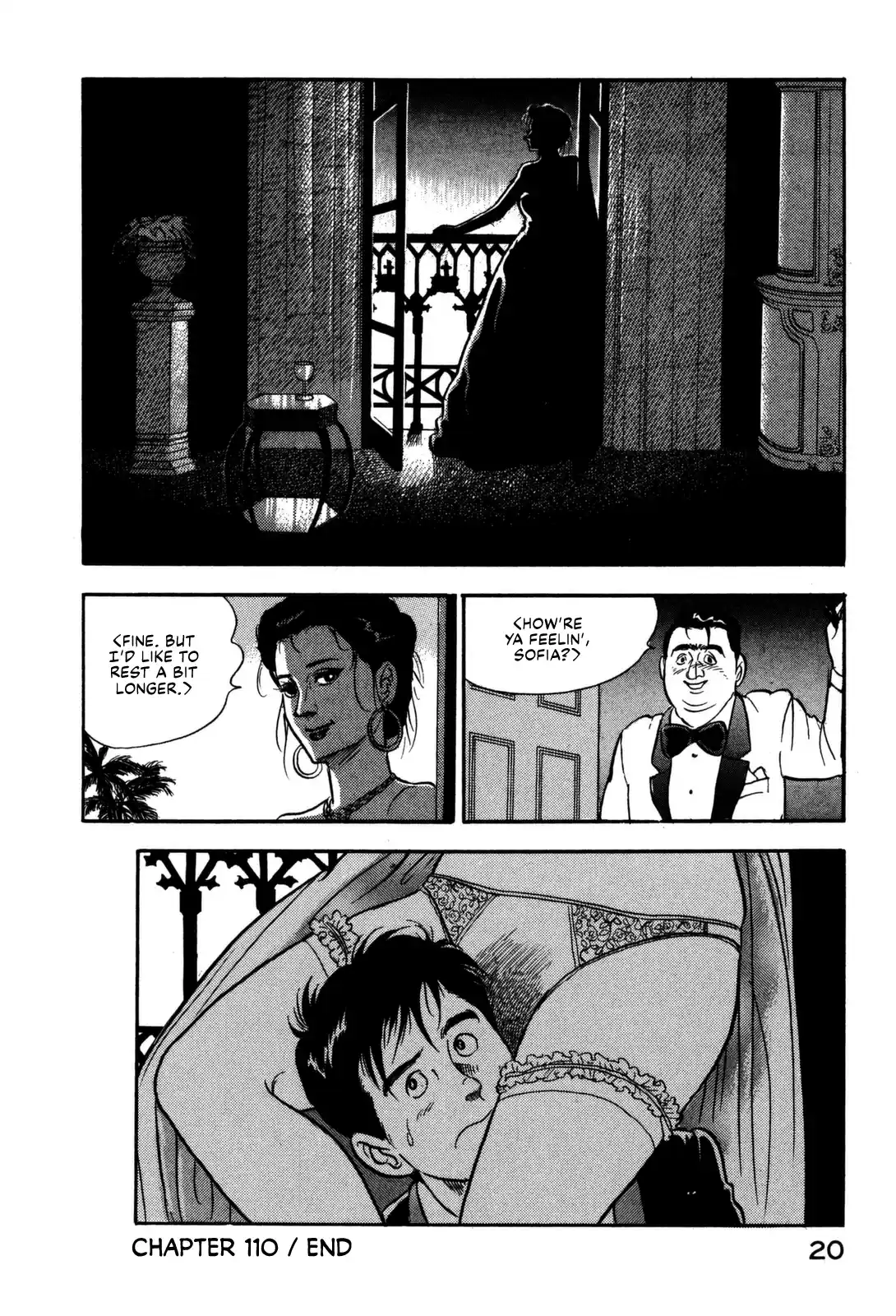 Section Chief Shima Kōsaku Vol.12 Chapter 110