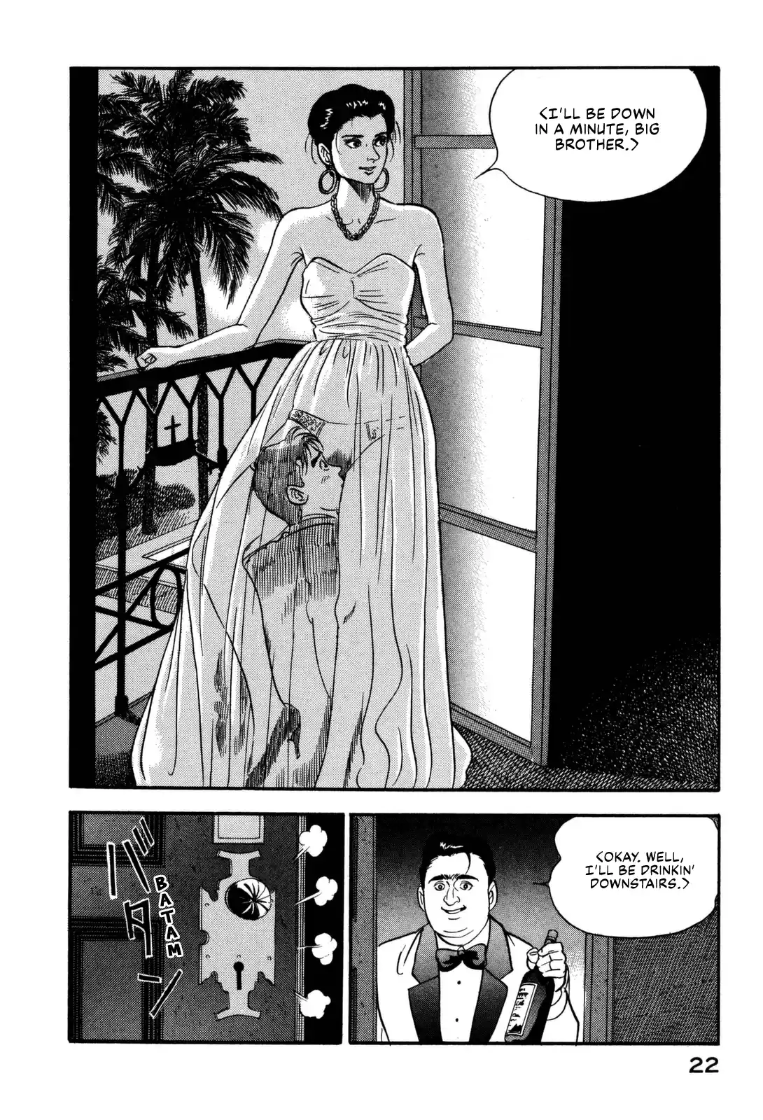 Section Chief Shima Kōsaku Vol.12 Chapter 111