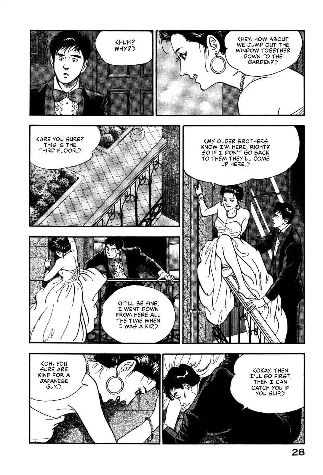 Section Chief Shima Kōsaku Vol.12 Chapter 111