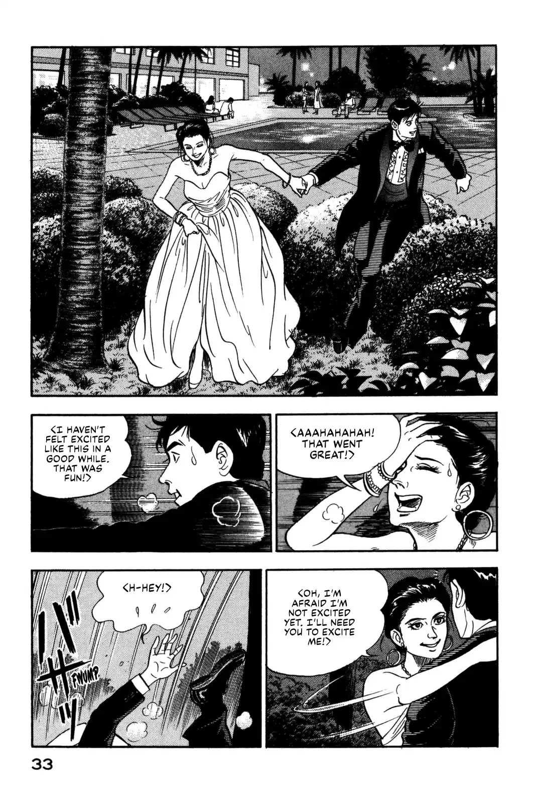 Section Chief Shima Kōsaku Vol.12 Chapter 111