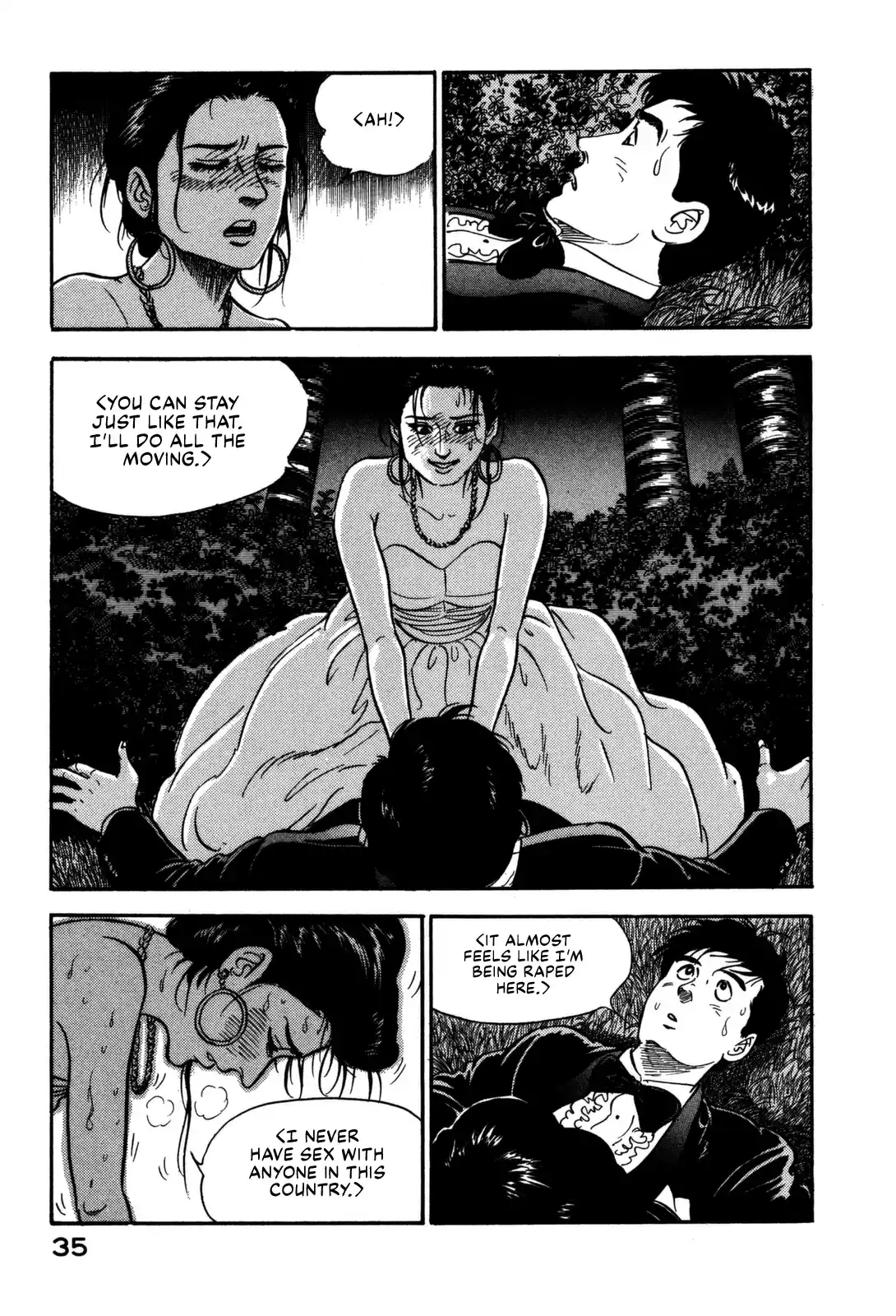 Section Chief Shima Kōsaku Vol.12 Chapter 111