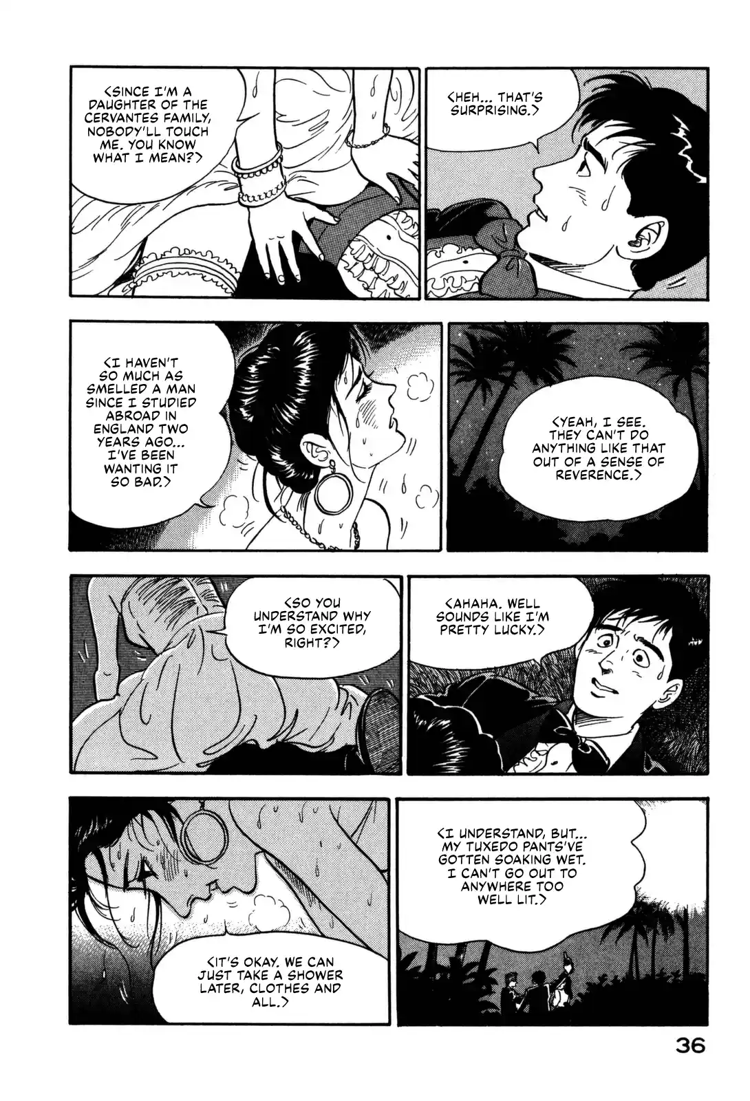 Section Chief Shima Kōsaku Vol.12 Chapter 111