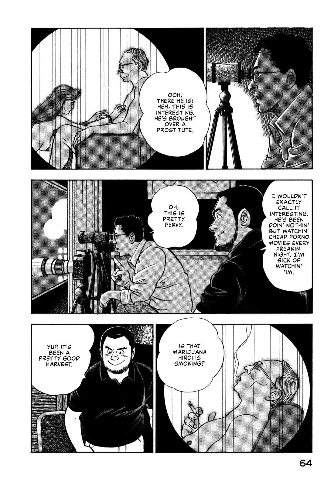 Section Chief Shima Kōsaku Vol.12 Chapter 113