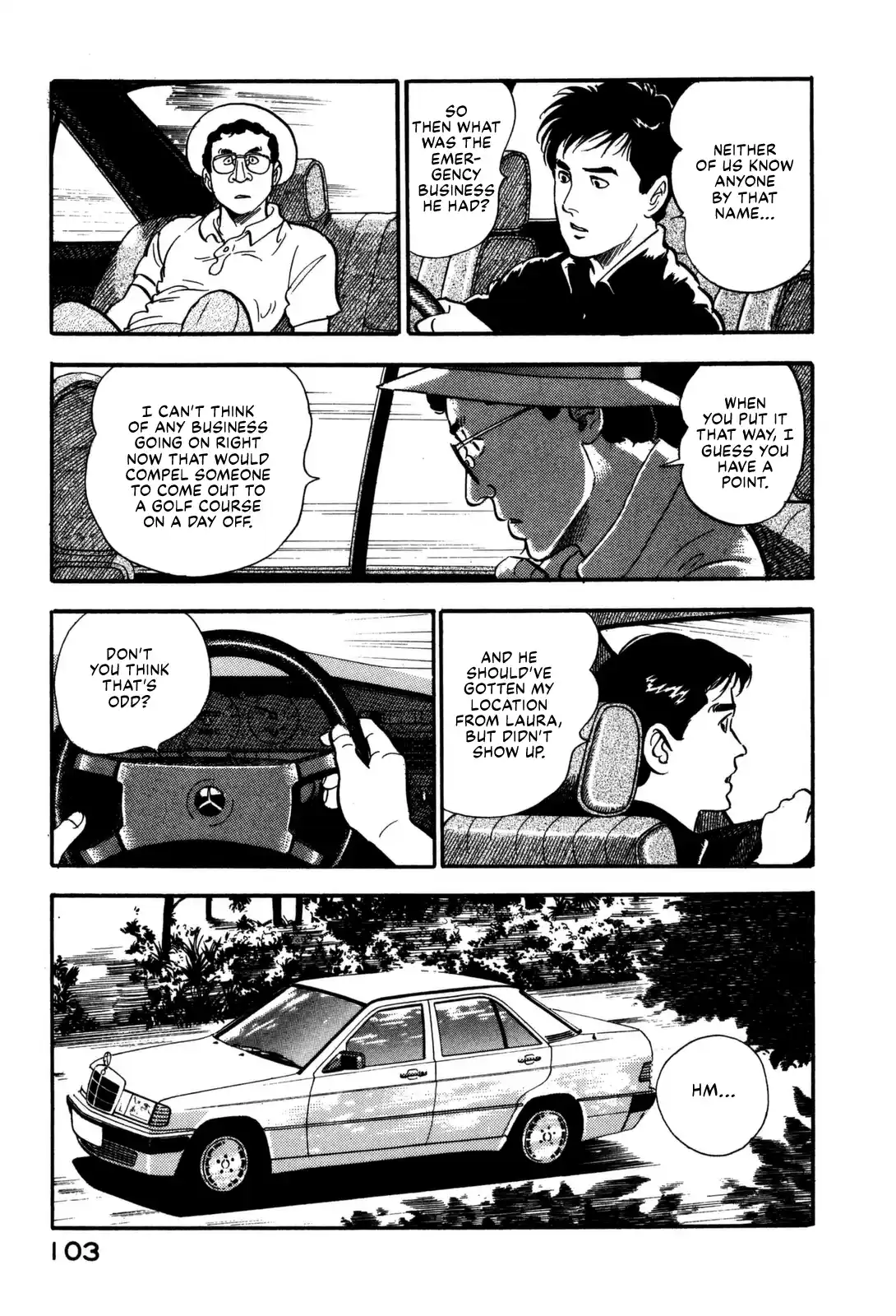 Section Chief Shima Kōsaku Vol.12 Chapter 115