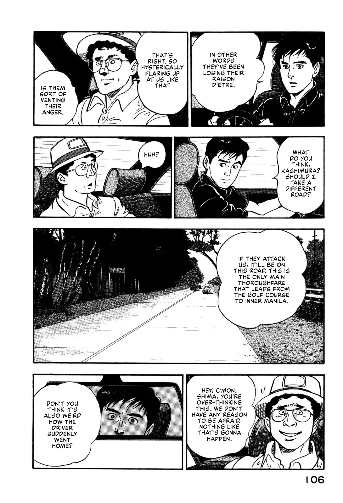 Section Chief Shima Kōsaku Vol.12 Chapter 115