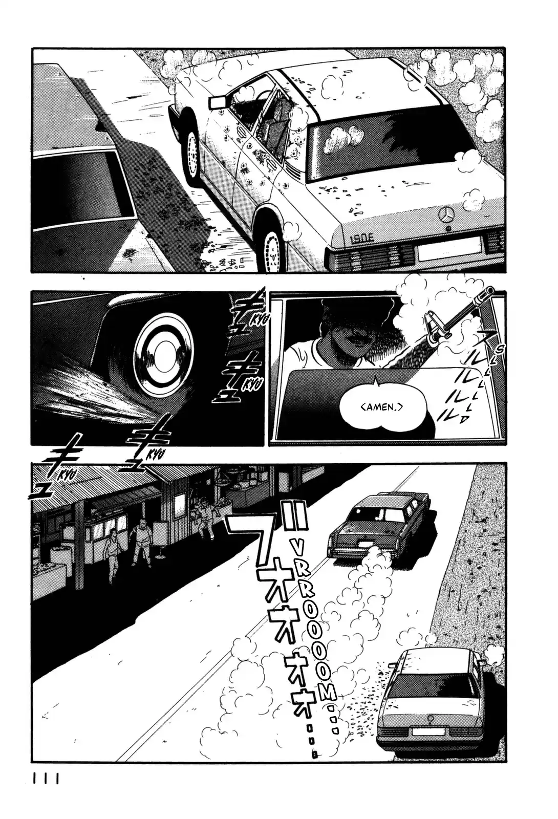 Section Chief Shima Kōsaku Vol.12 Chapter 115