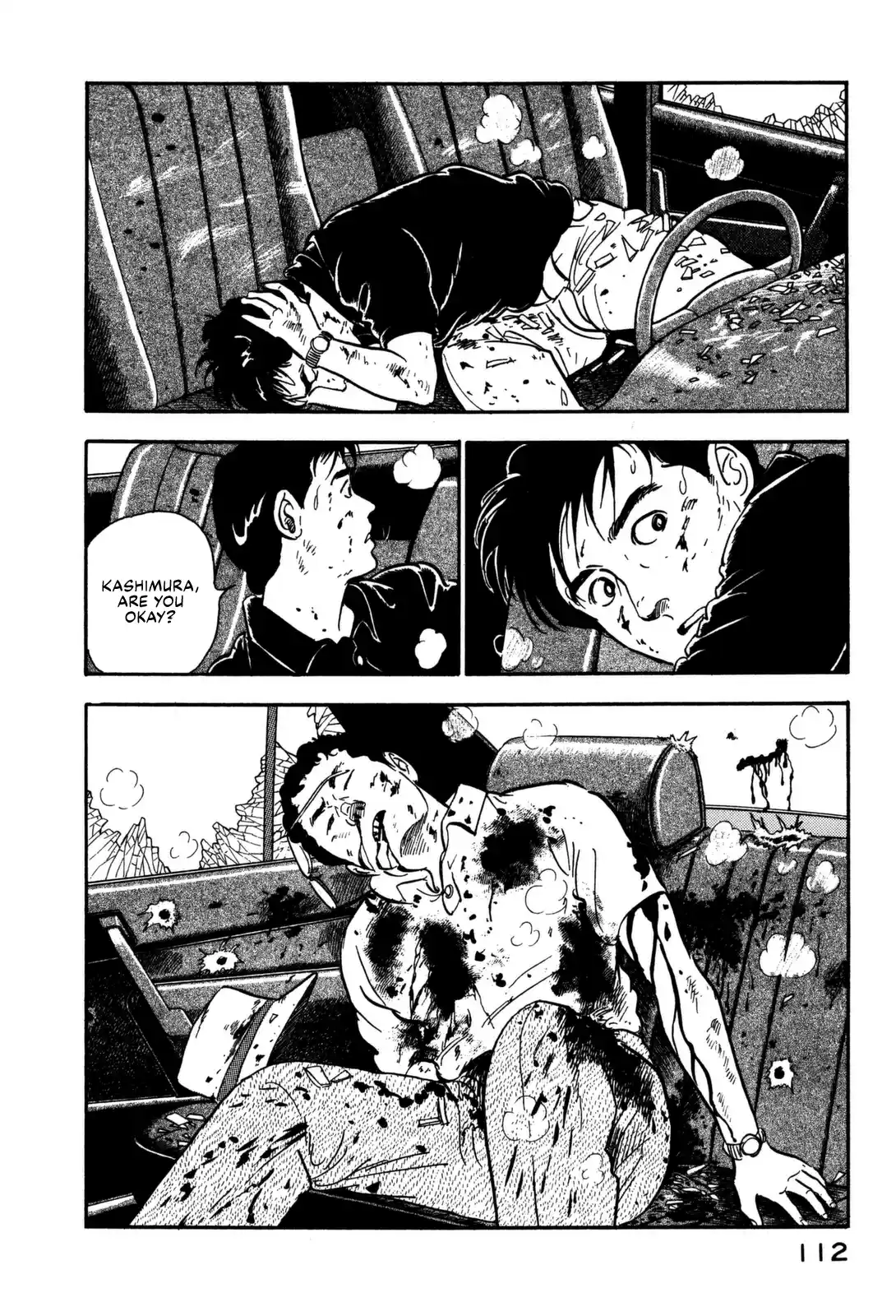 Section Chief Shima Kōsaku Vol.12 Chapter 115