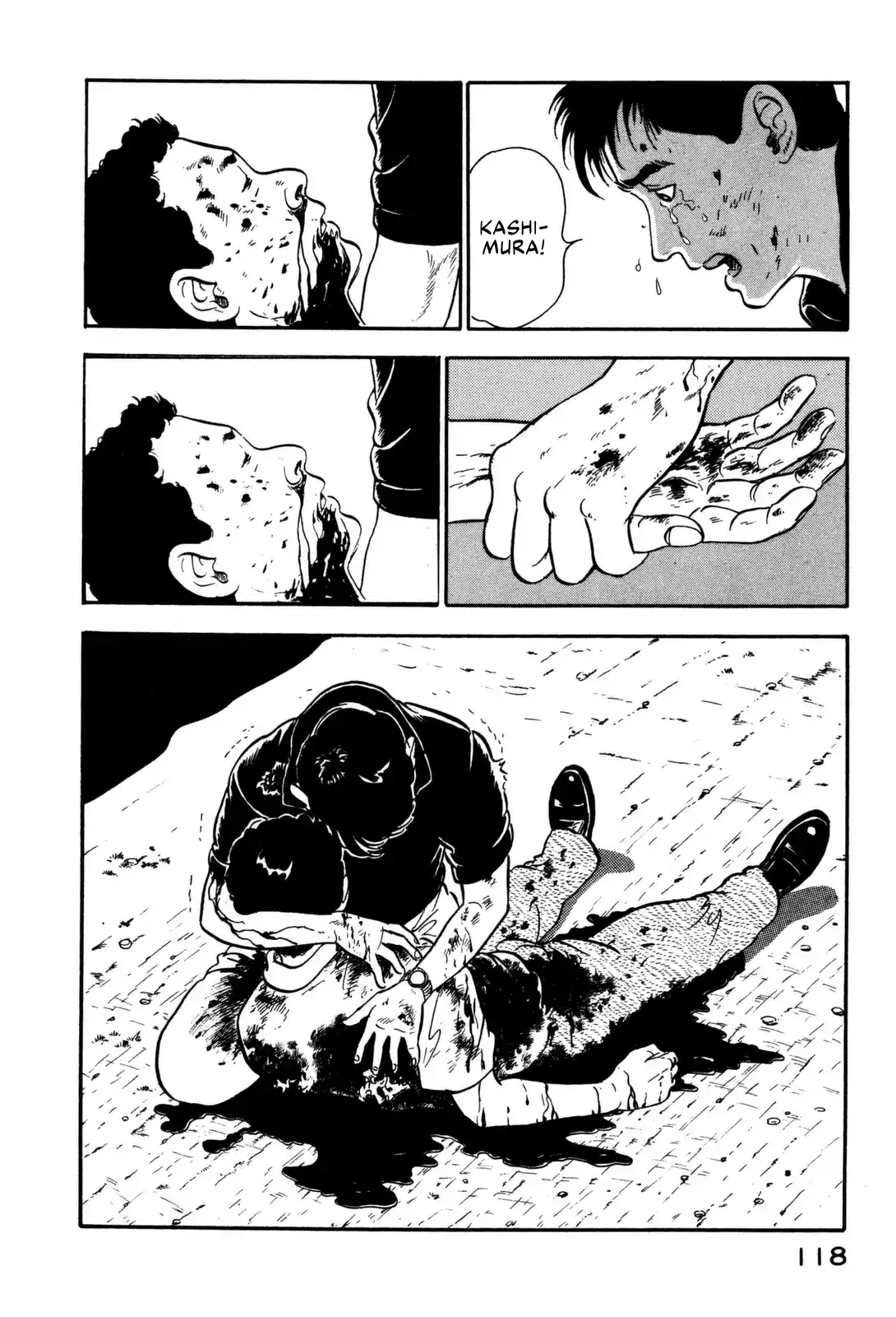 Section Chief Shima Kōsaku Vol.12 Chapter 115