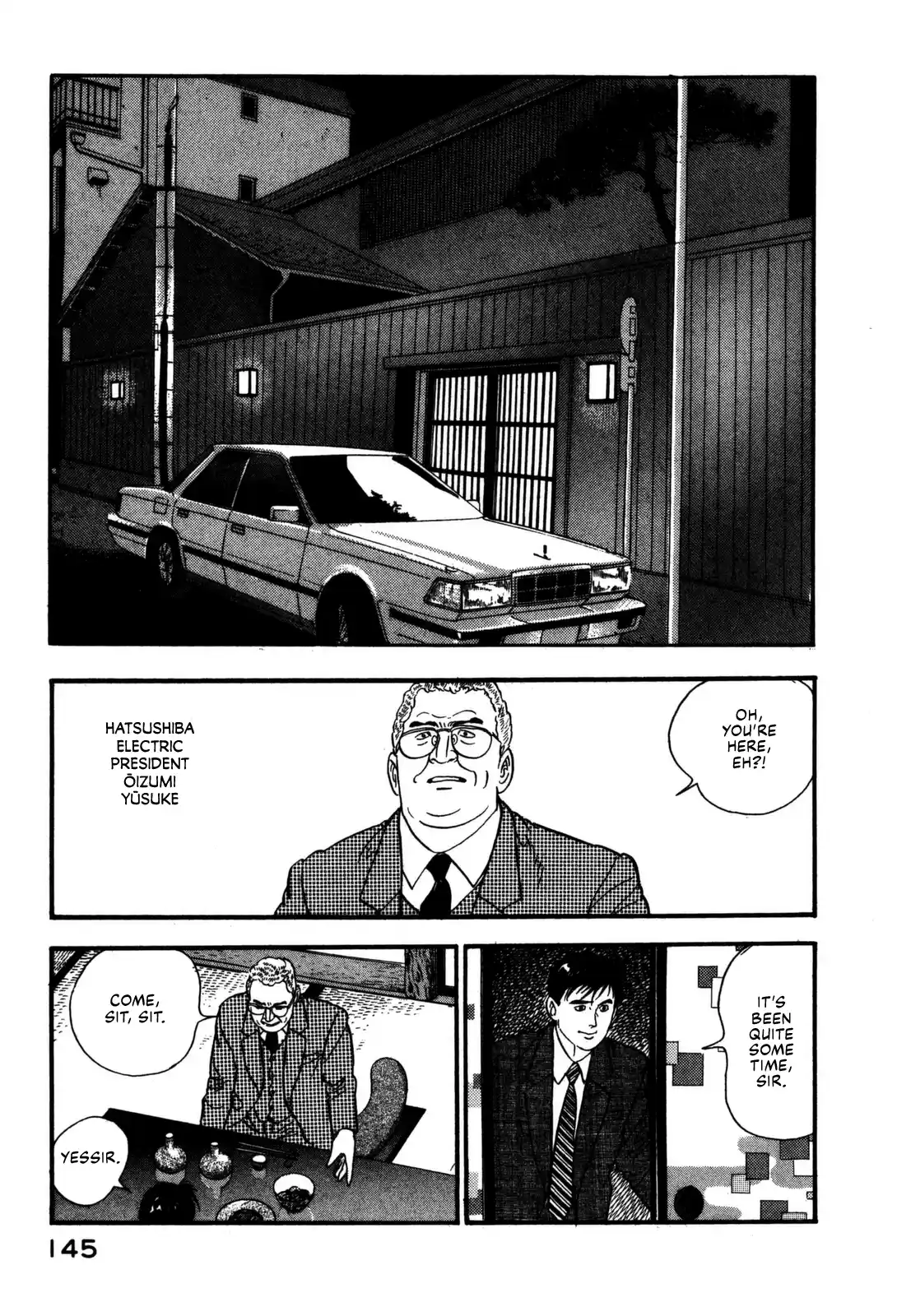 Section Chief Shima Kōsaku Vol.12 Chapter 117