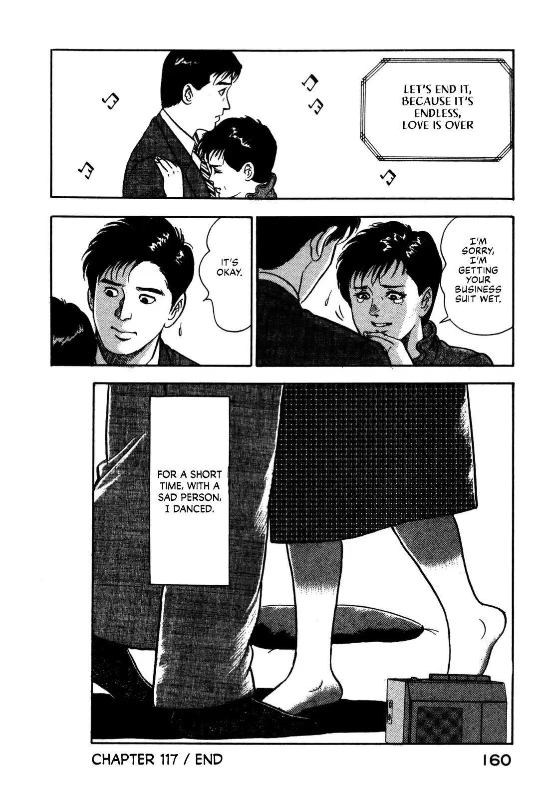 Section Chief Shima Kōsaku Vol.12 Chapter 117