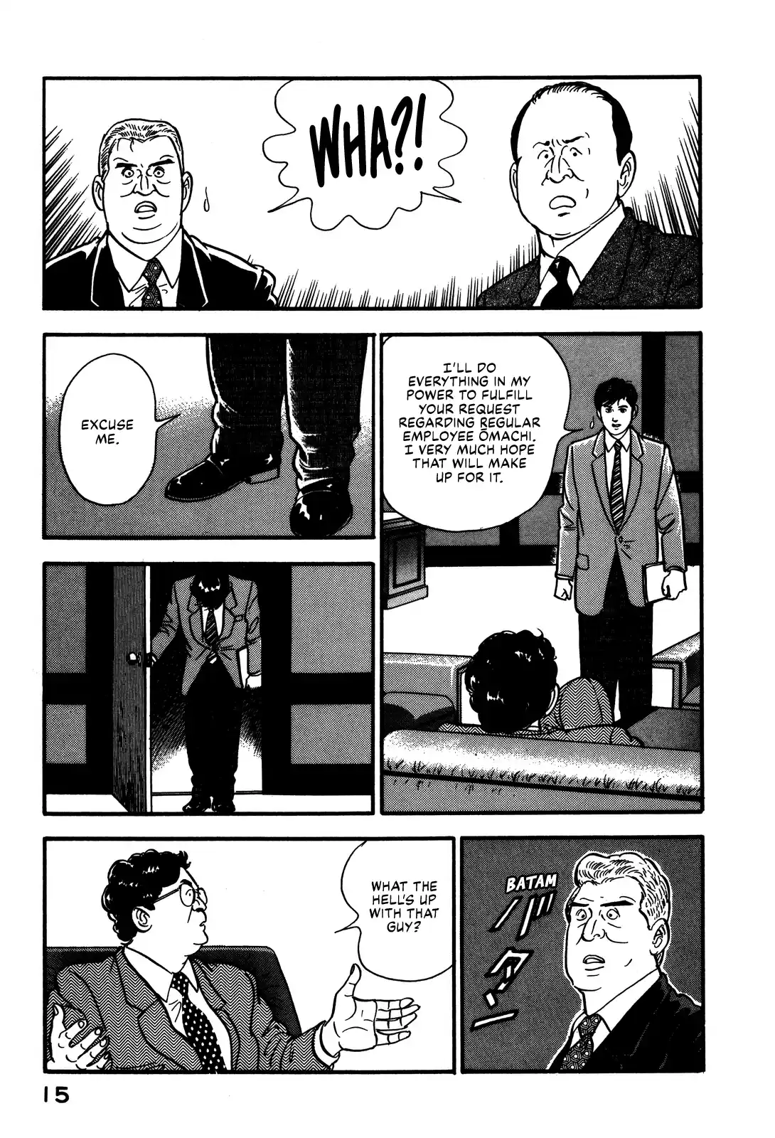 Section Chief Shima Kōsaku Vol.8 Chapter 65