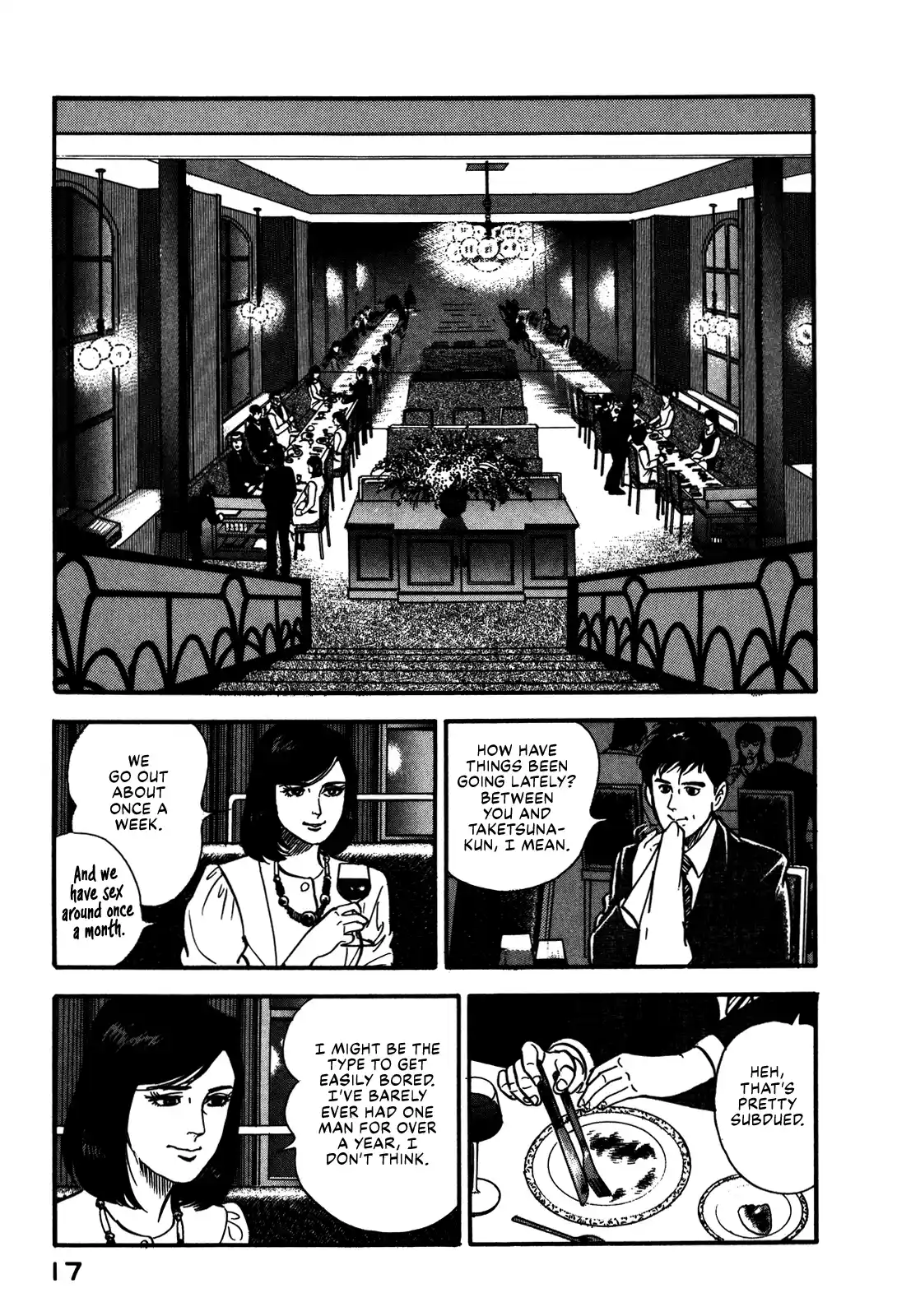 Section Chief Shima Kōsaku Vol.8 Chapter 65