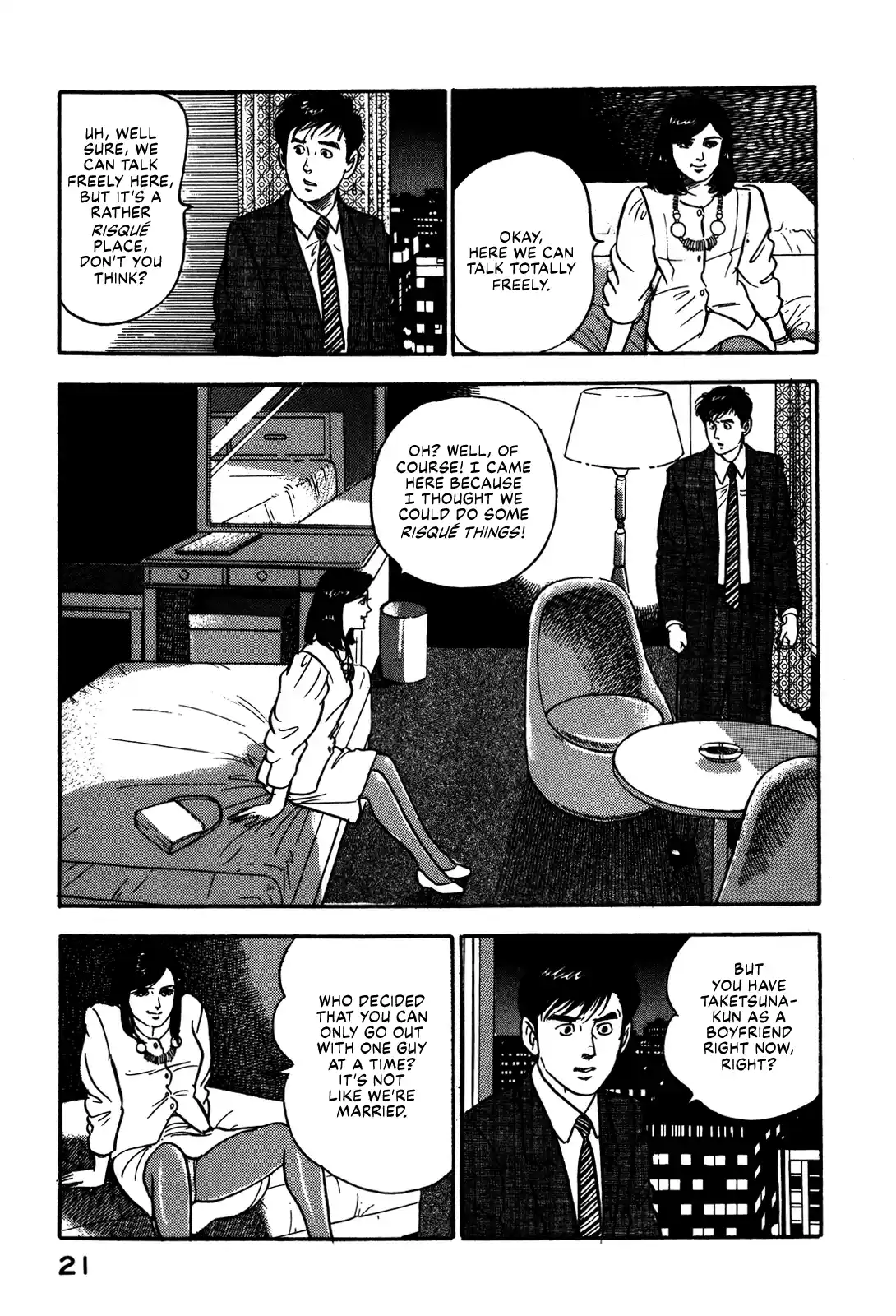 Section Chief Shima Kōsaku Vol.8 Chapter 65