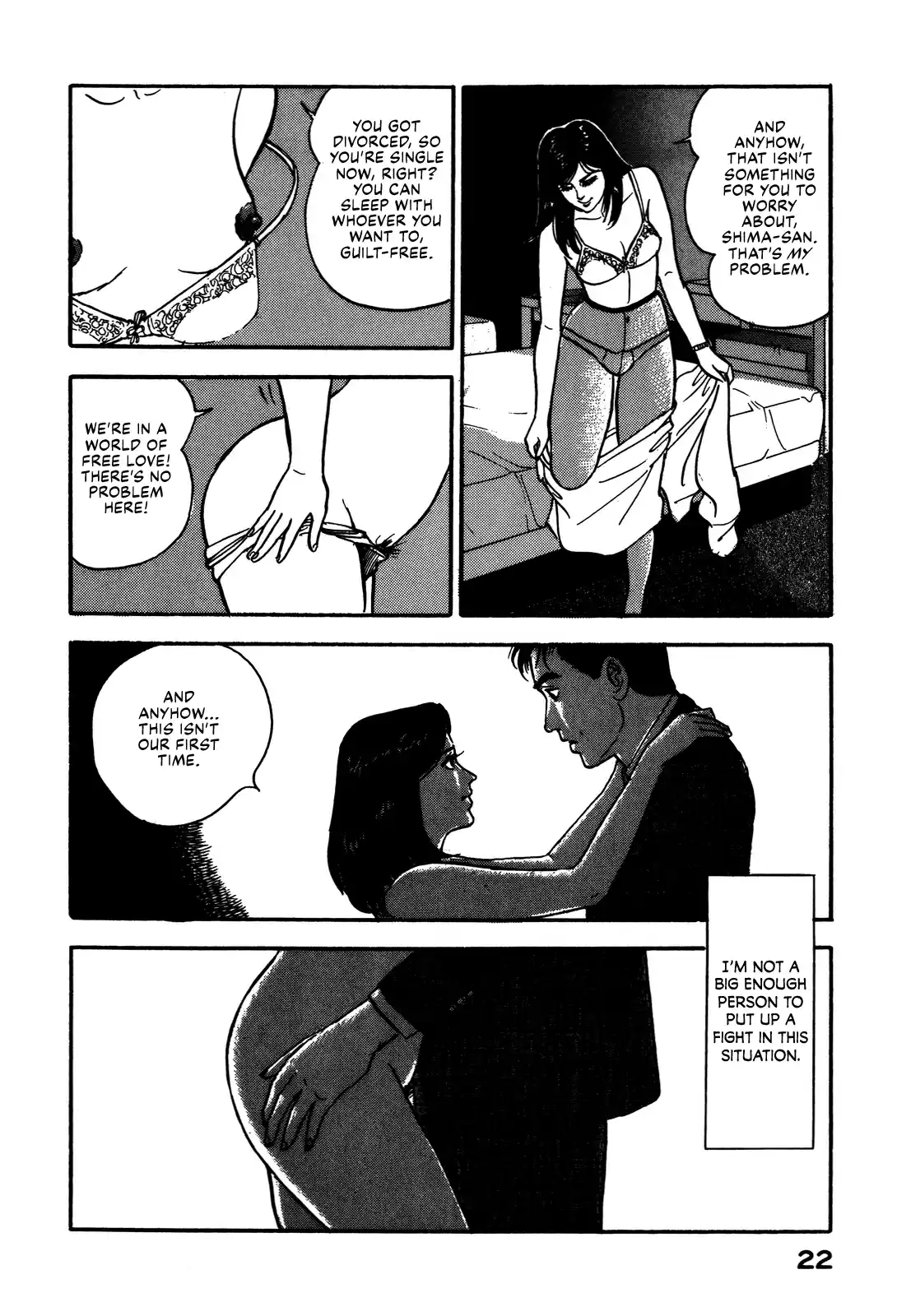 Section Chief Shima Kōsaku Vol.8 Chapter 65