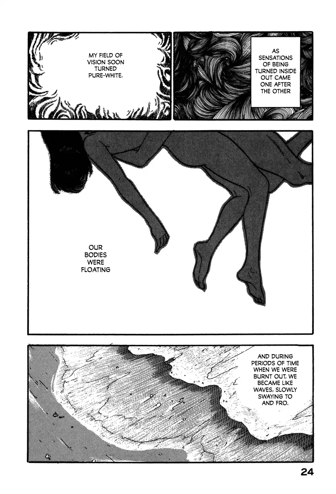 Section Chief Shima Kōsaku Vol.8 Chapter 65