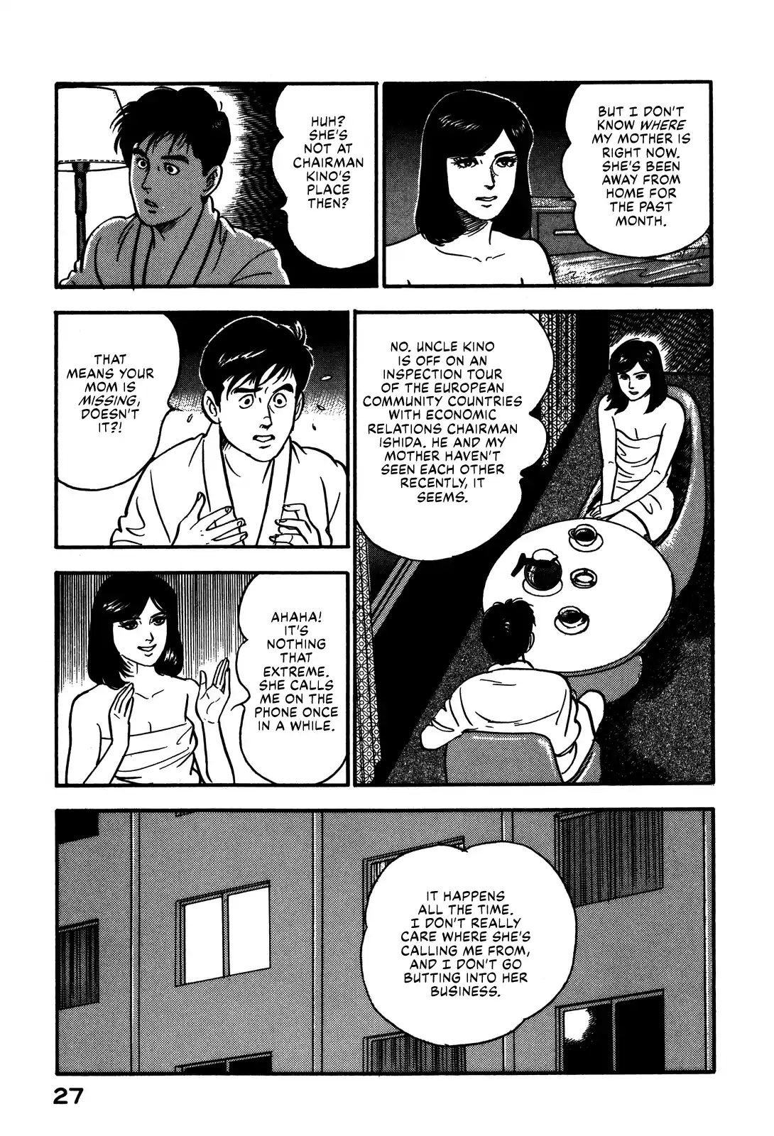 Section Chief Shima Kōsaku Vol.8 Chapter 65